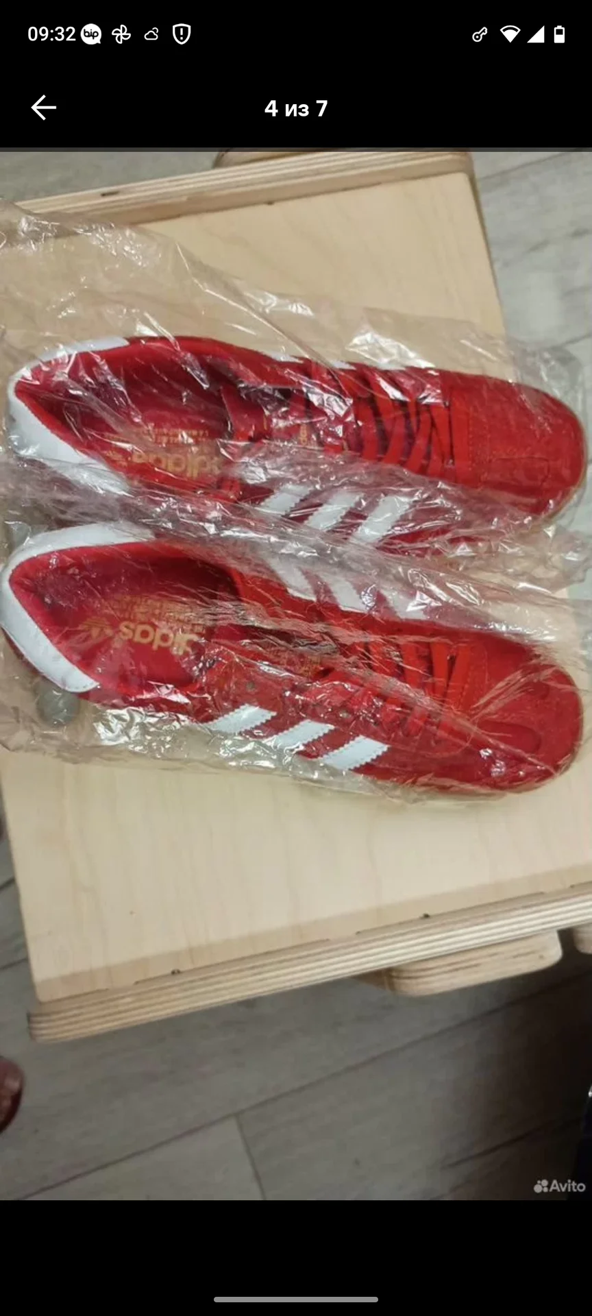 Кроссовки,Adidas Hamburg,новые, р 24. (37 - миниатюра 4
