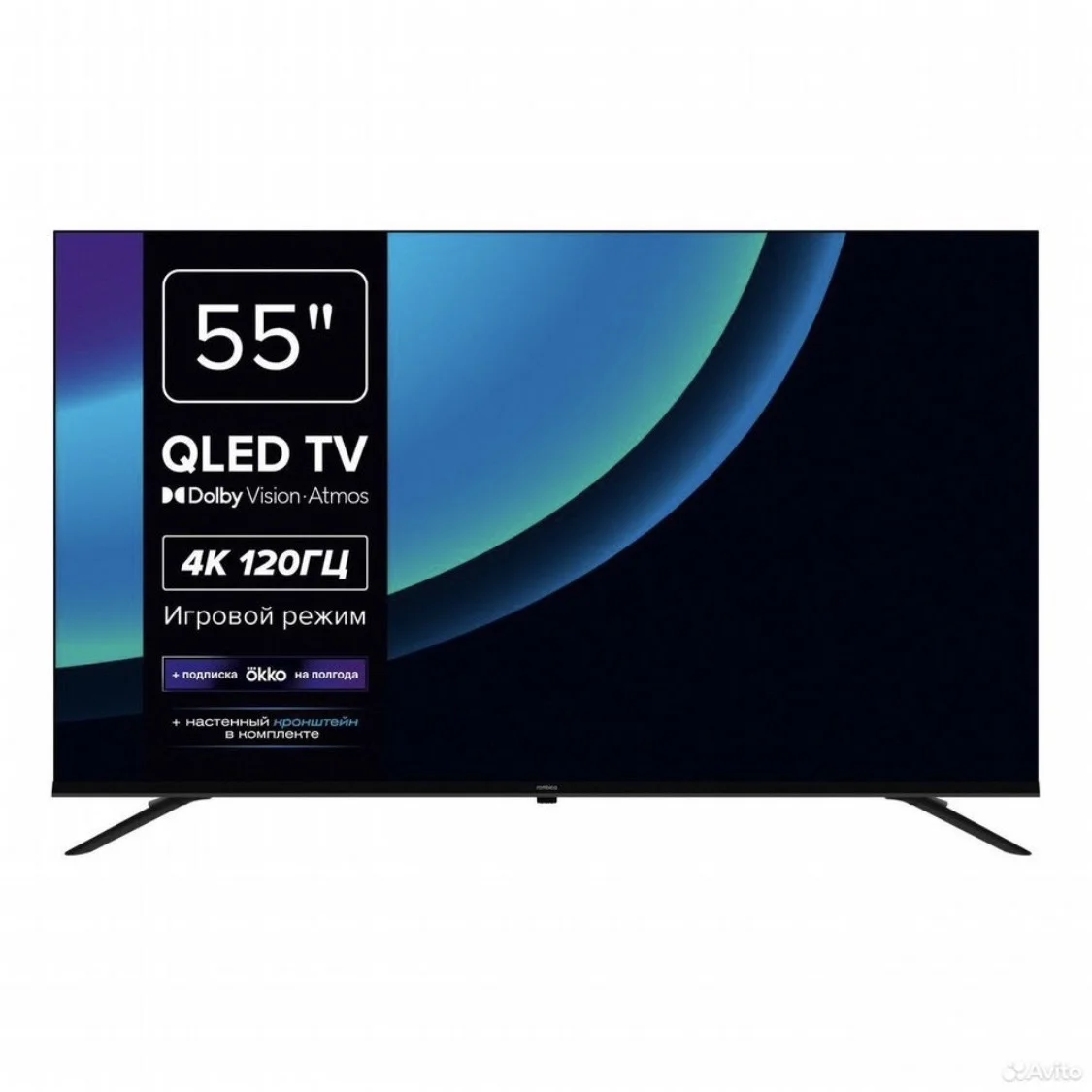 Телевизор Rombica SMART TV QX55 - изображение 1