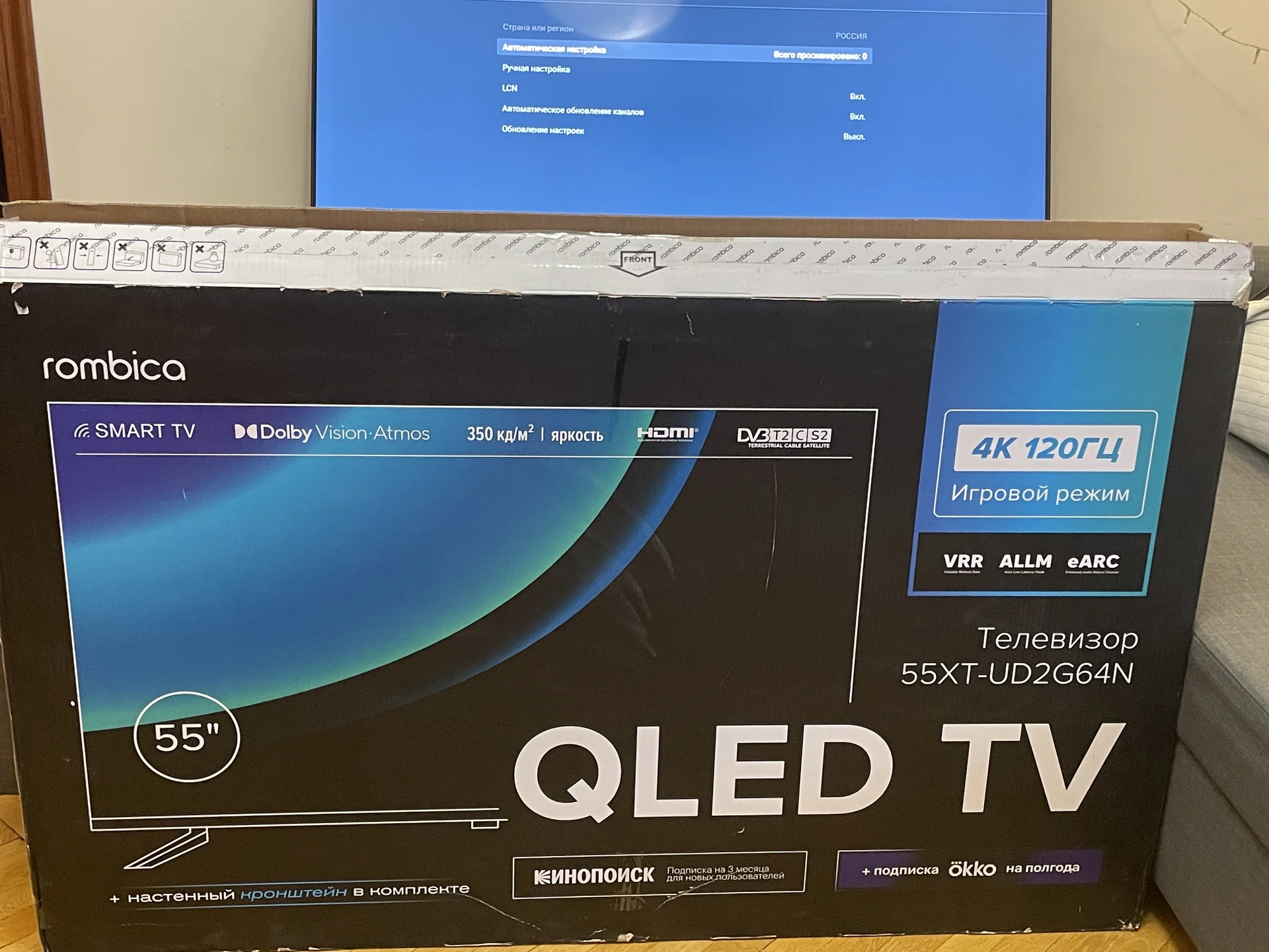 Телевизор Rombica SMART TV QX55 - миниатюра 6