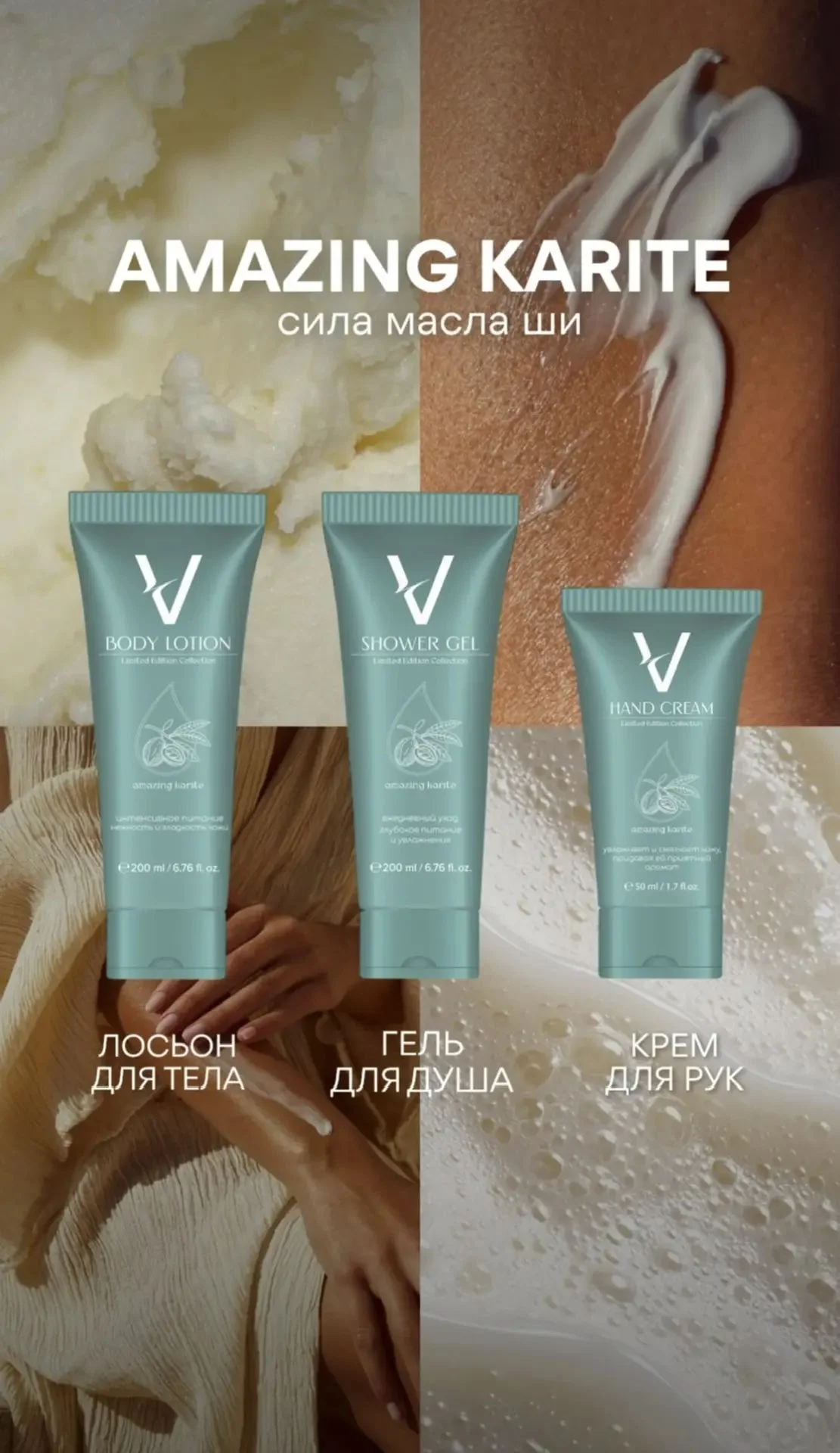 Турецкий парфюмированный набор - миниатюра 2