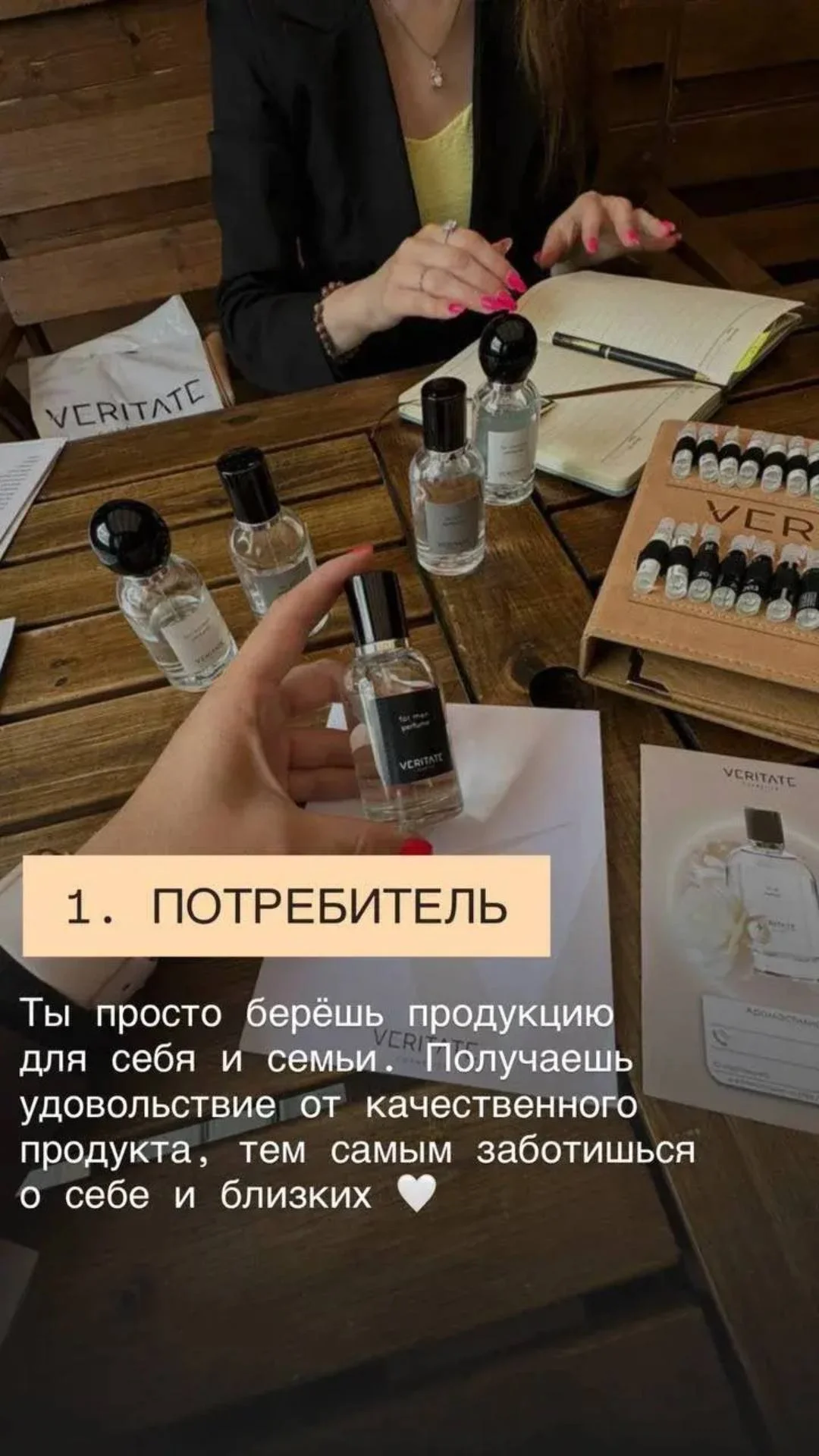 Нужны люди для работы на дому - миниатюра 2