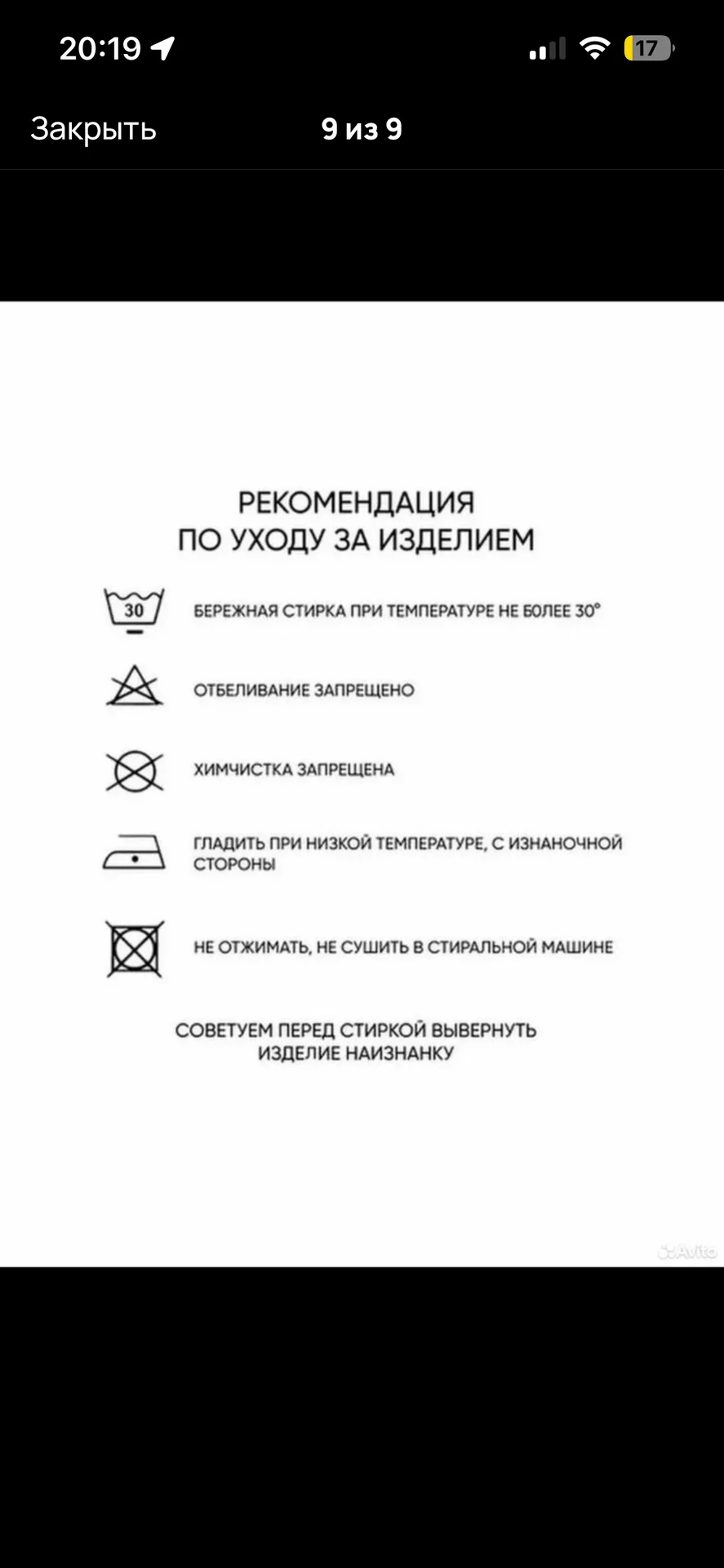Кардиган на пуговицах темно-серый графит - миниатюра 9
