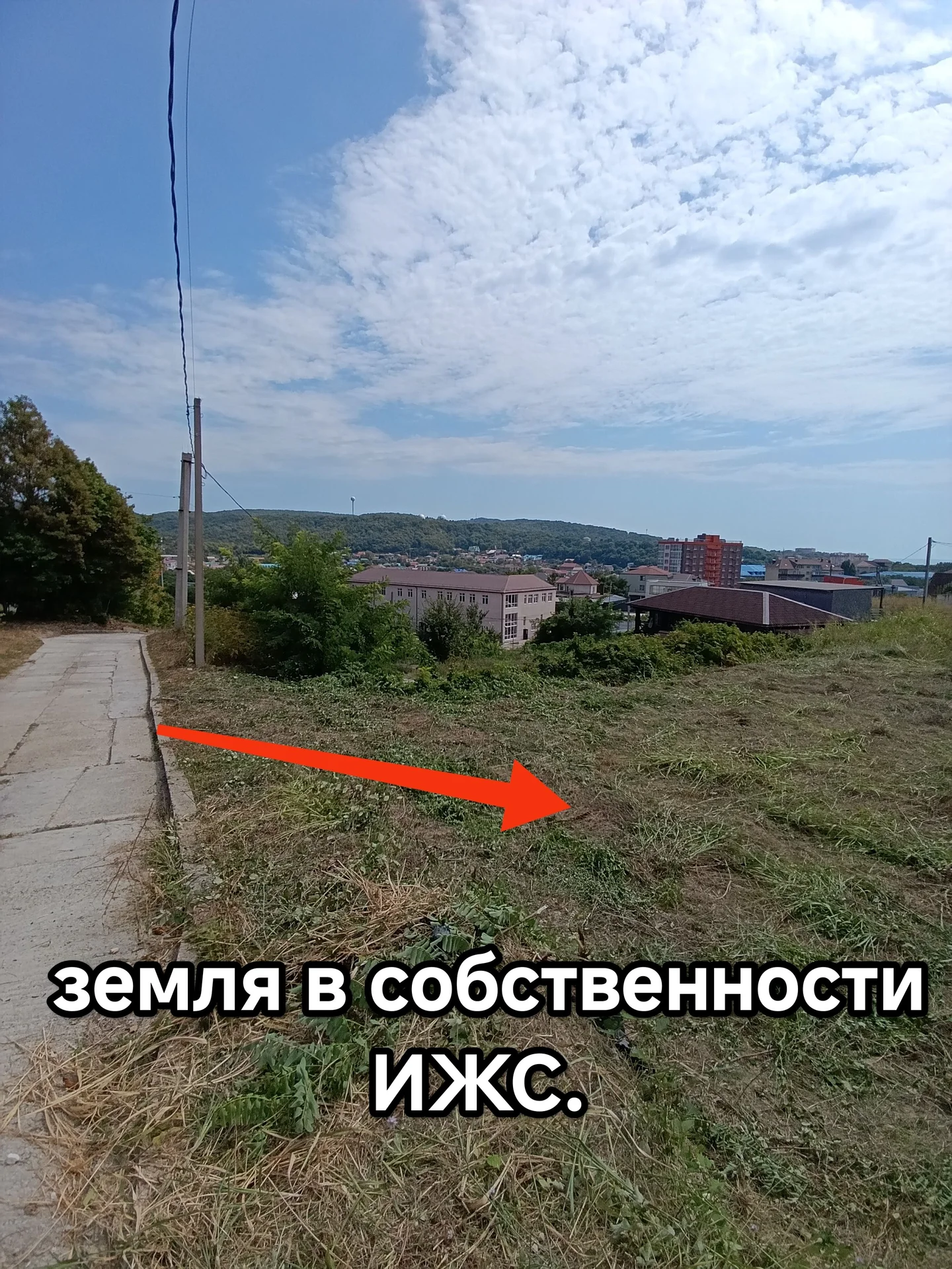 Земельный участок на побережье. - миниатюра 15
