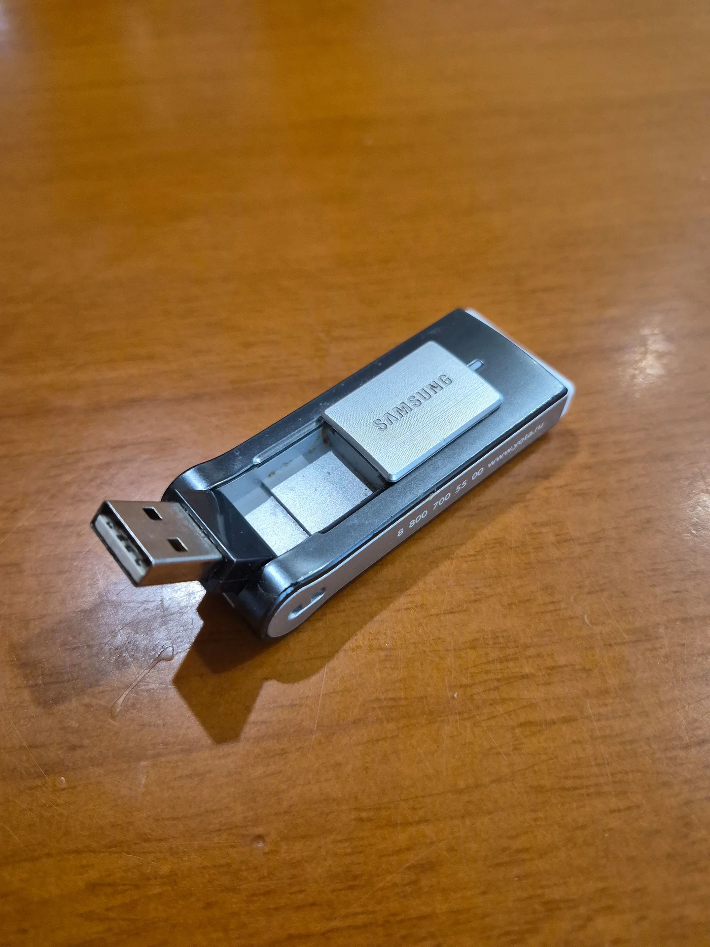 usb yota samsung модем - миниатюра 2