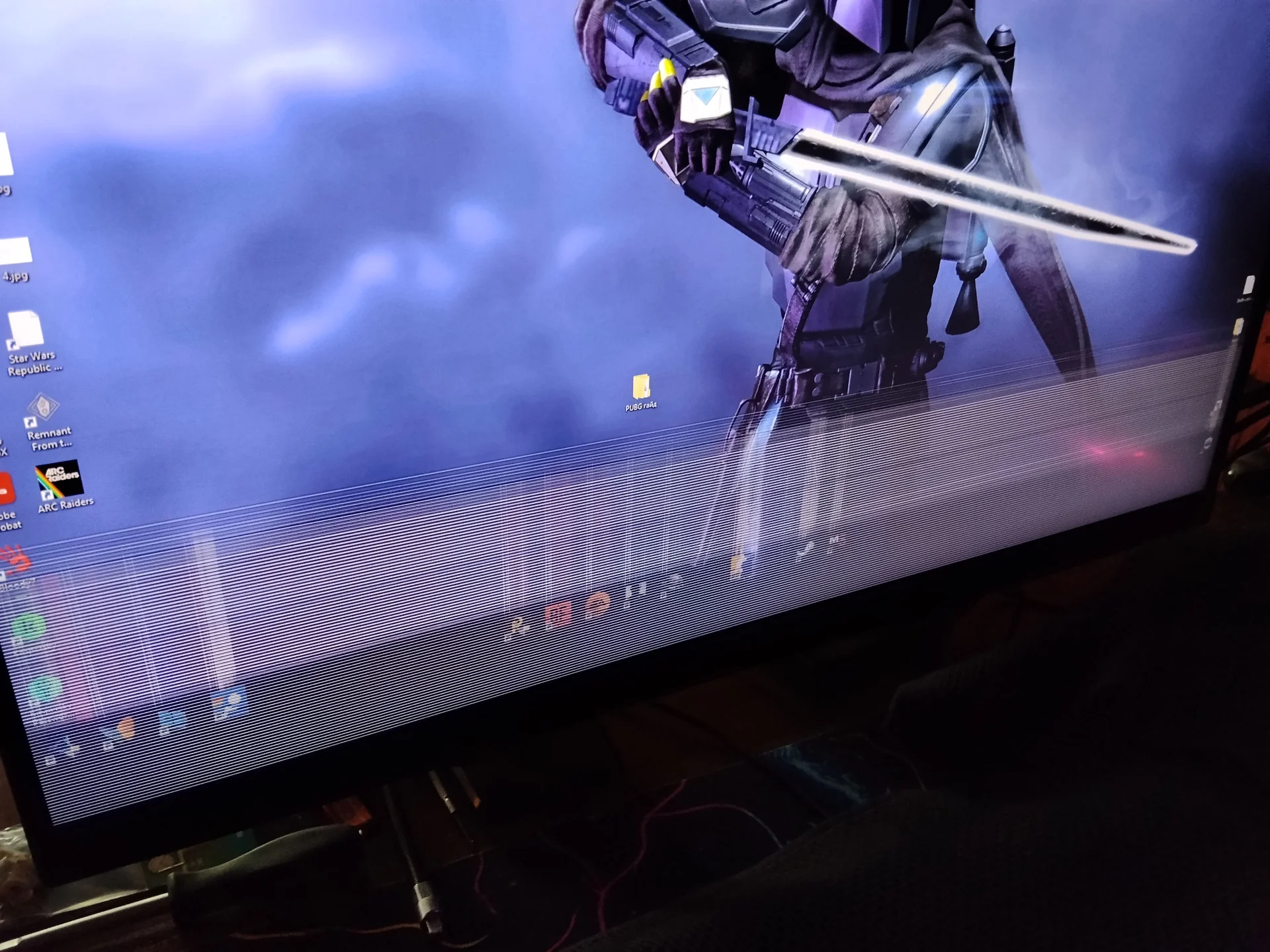 Монитор 2k 144Hz или 4k 60Hz полосы - миниатюра 5