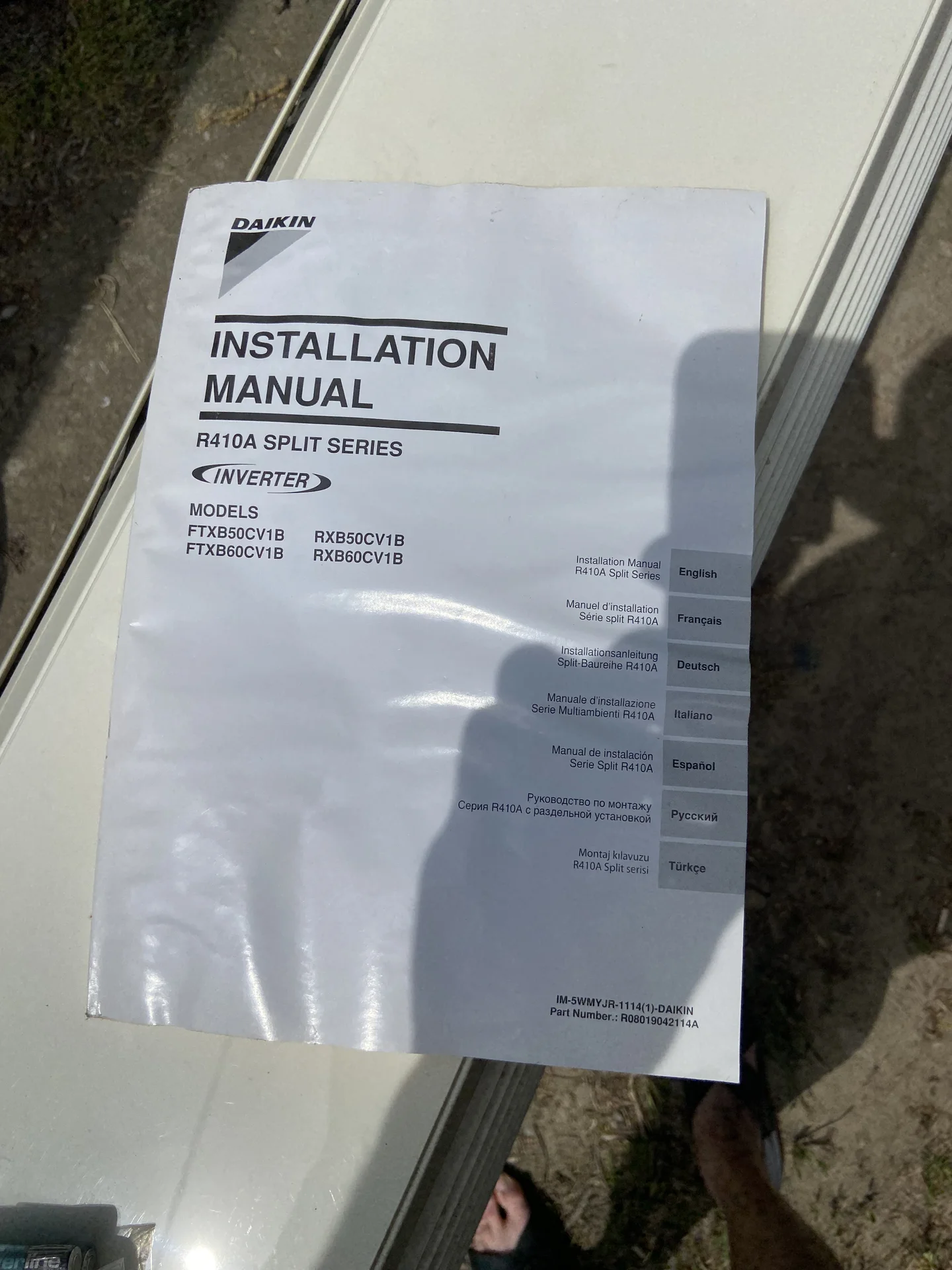 Продам Сплит Систему DAIKIN - миниатюра 8