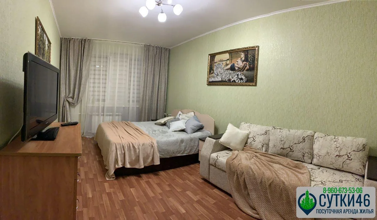 3-комнатная квартира, Курск, Клыкова 50 - миниатюра 3