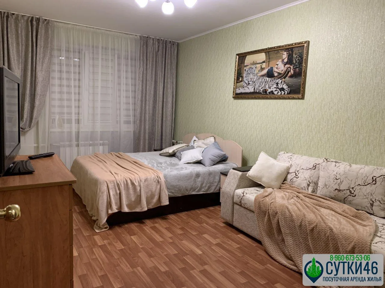 3-комнатная квартира, Курск, Клыкова 50 - миниатюра 2