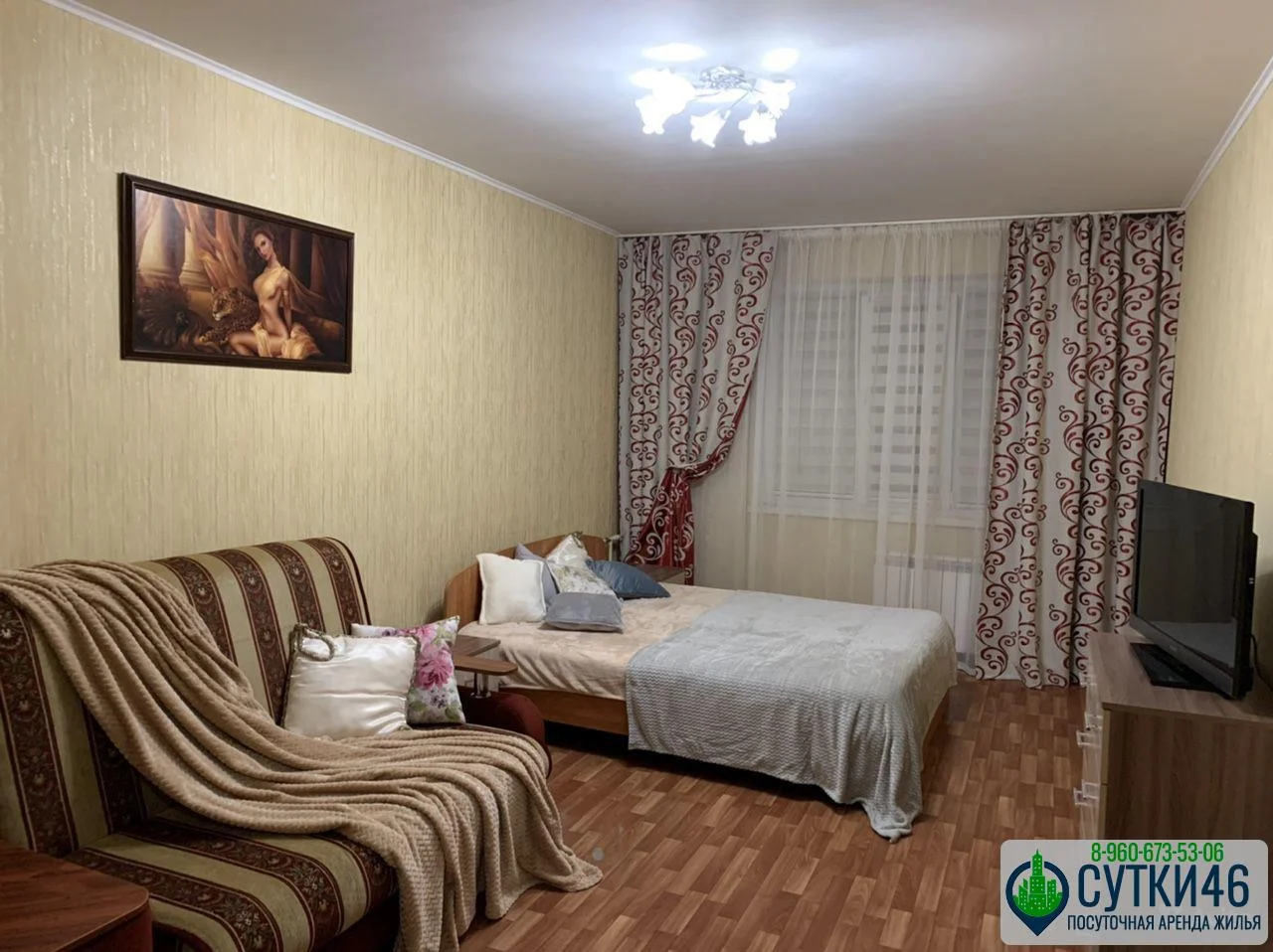 3-комнатная квартира, Курск, Клыкова 50 - миниатюра 5