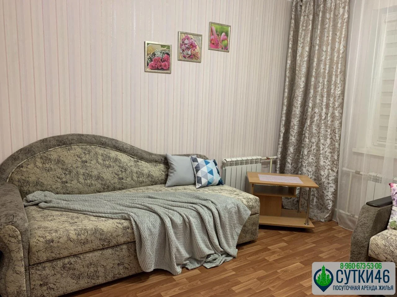 3-комнатная квартира, Курск, Клыкова 50 - миниатюра 6