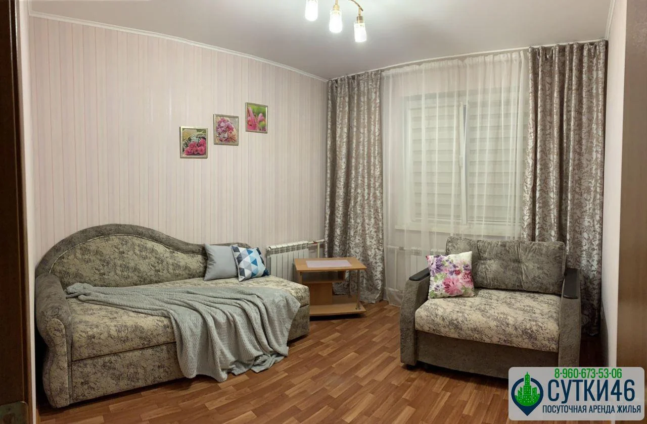 3-комнатная квартира, Курск, Клыкова 50 - миниатюра 7