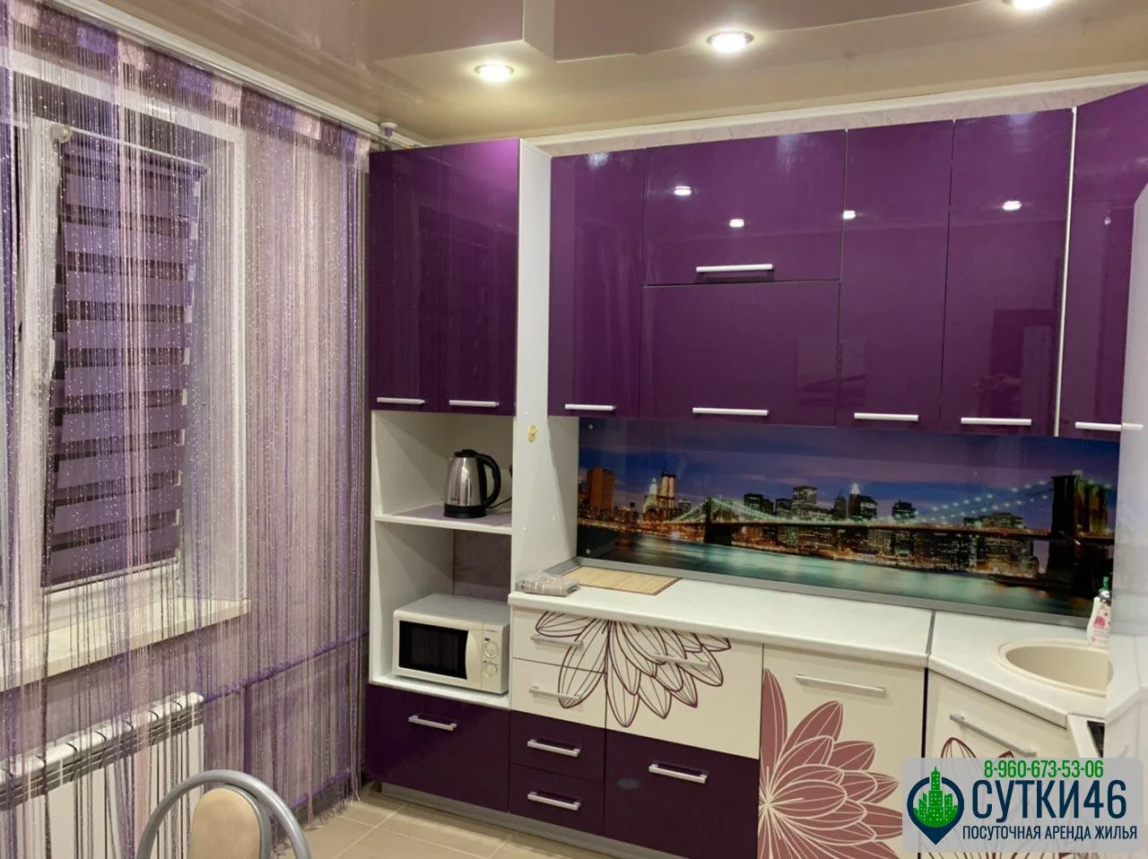 3-комнатная квартира, Курск, Клыкова 50 - миниатюра 9