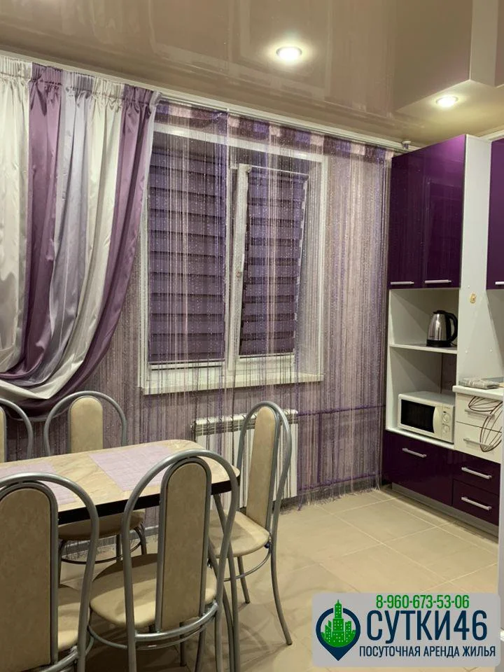 3-комнатная квартира, Курск, Клыкова 50 - миниатюра 10