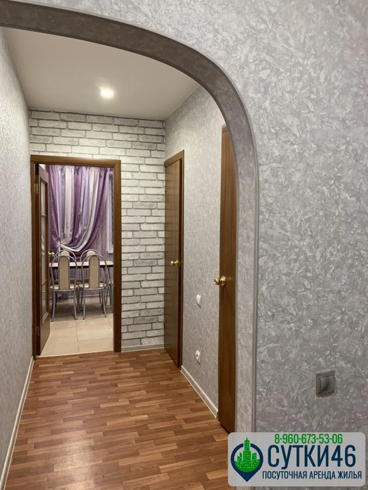 3-комнатная квартира, Курск, Клыкова 50 - миниатюра 11