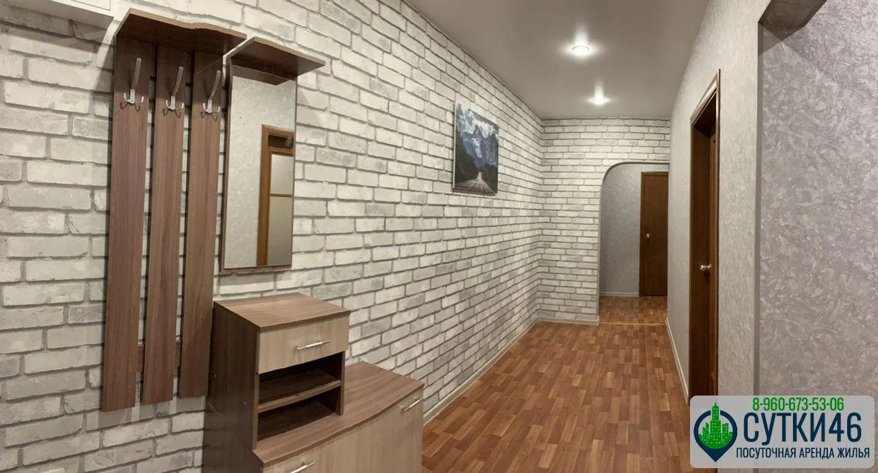 3-комнатная квартира, Курск, Клыкова 50 - миниатюра 13