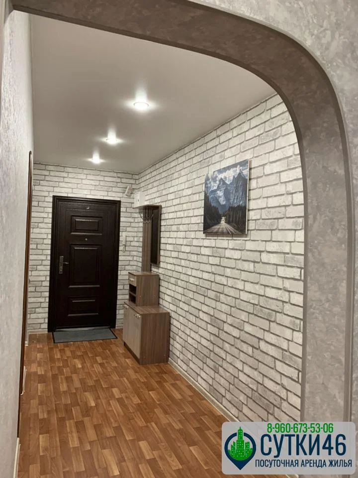3-комнатная квартира, Курск, Клыкова 50 - миниатюра 15