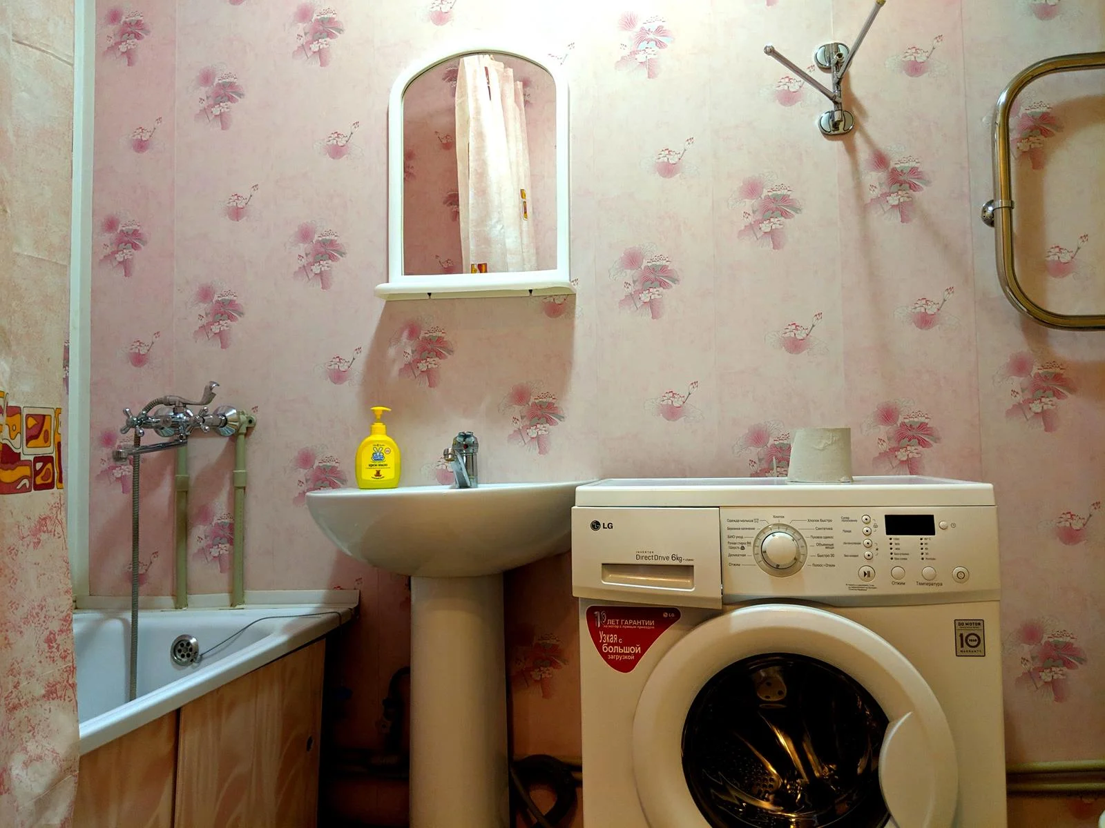 1-комнатная квартира, Курск, Клыкова 53 - миниатюра 19