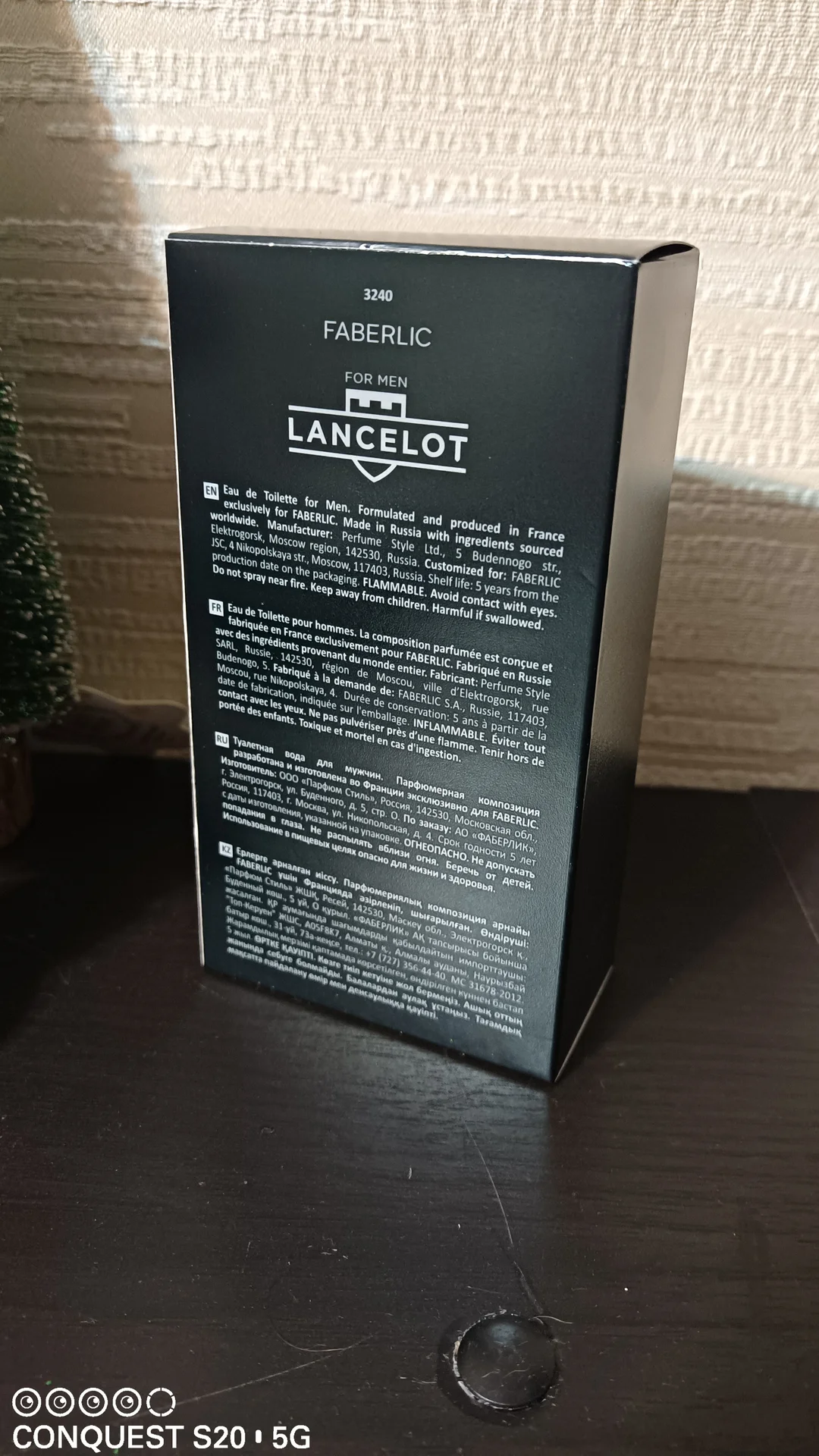 Туалетная вода Faberlic Lancelot 100 мл - миниатюра 4