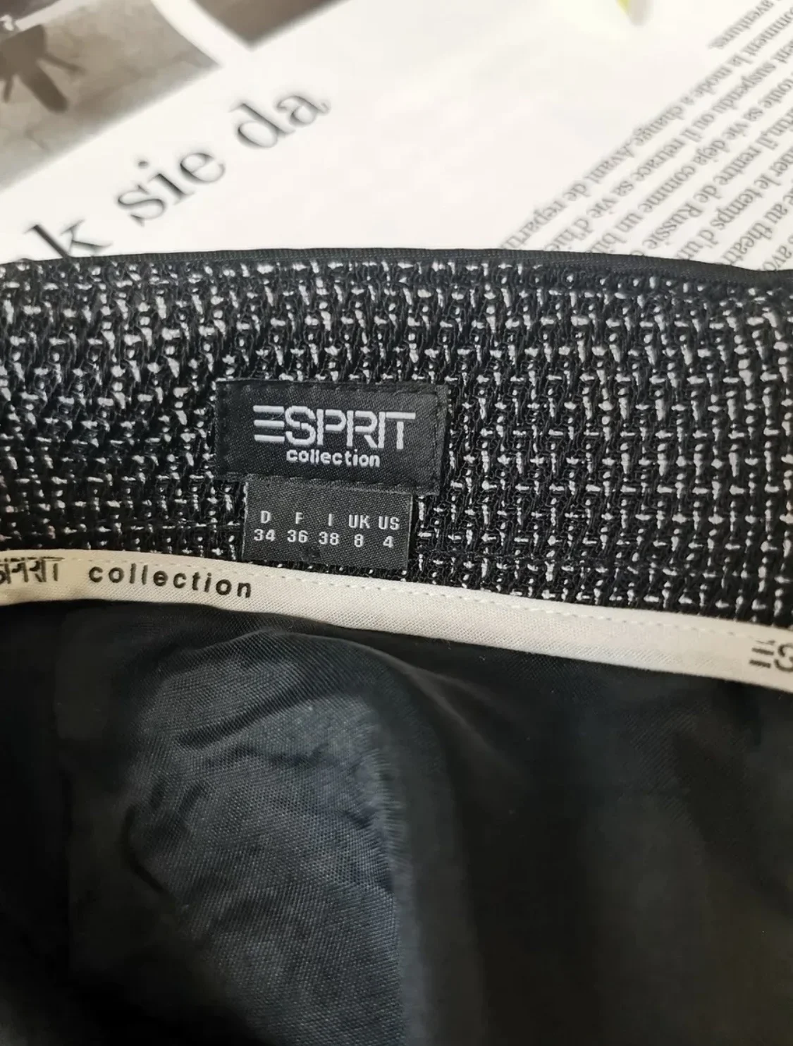 Юбка годе Esprit - миниатюра 6