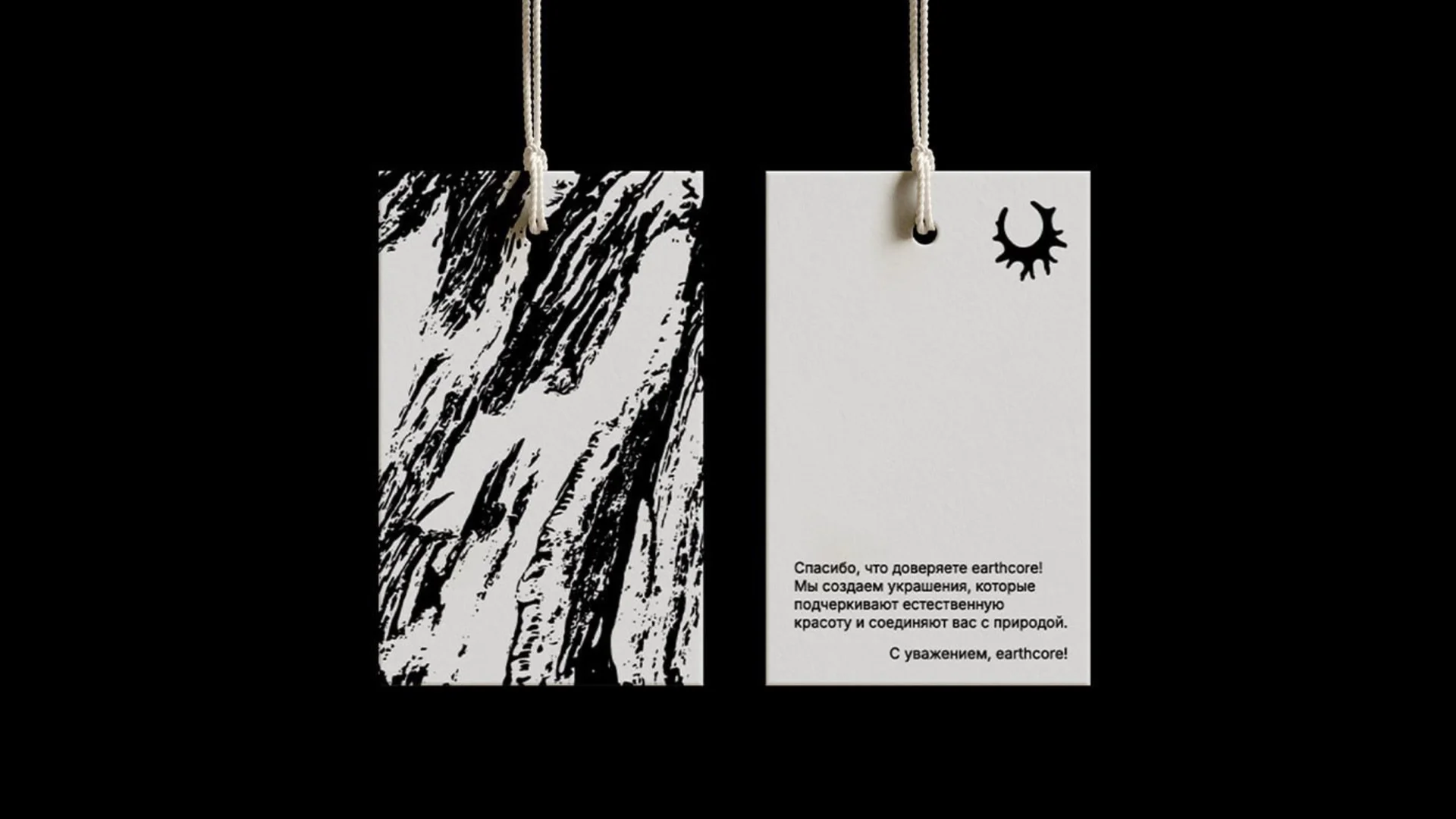 Графический & бренд-дизайнер - миниатюра 5