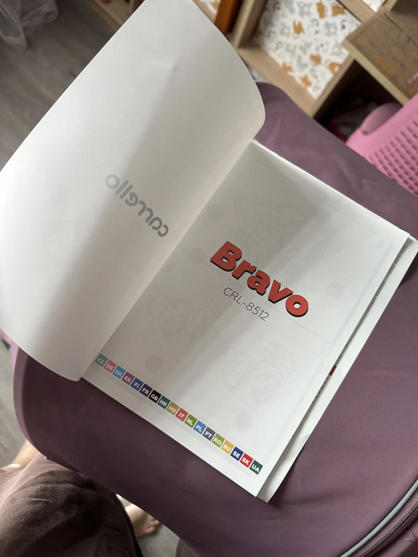 Прогулочная коляска carello bravo - миниатюра 18