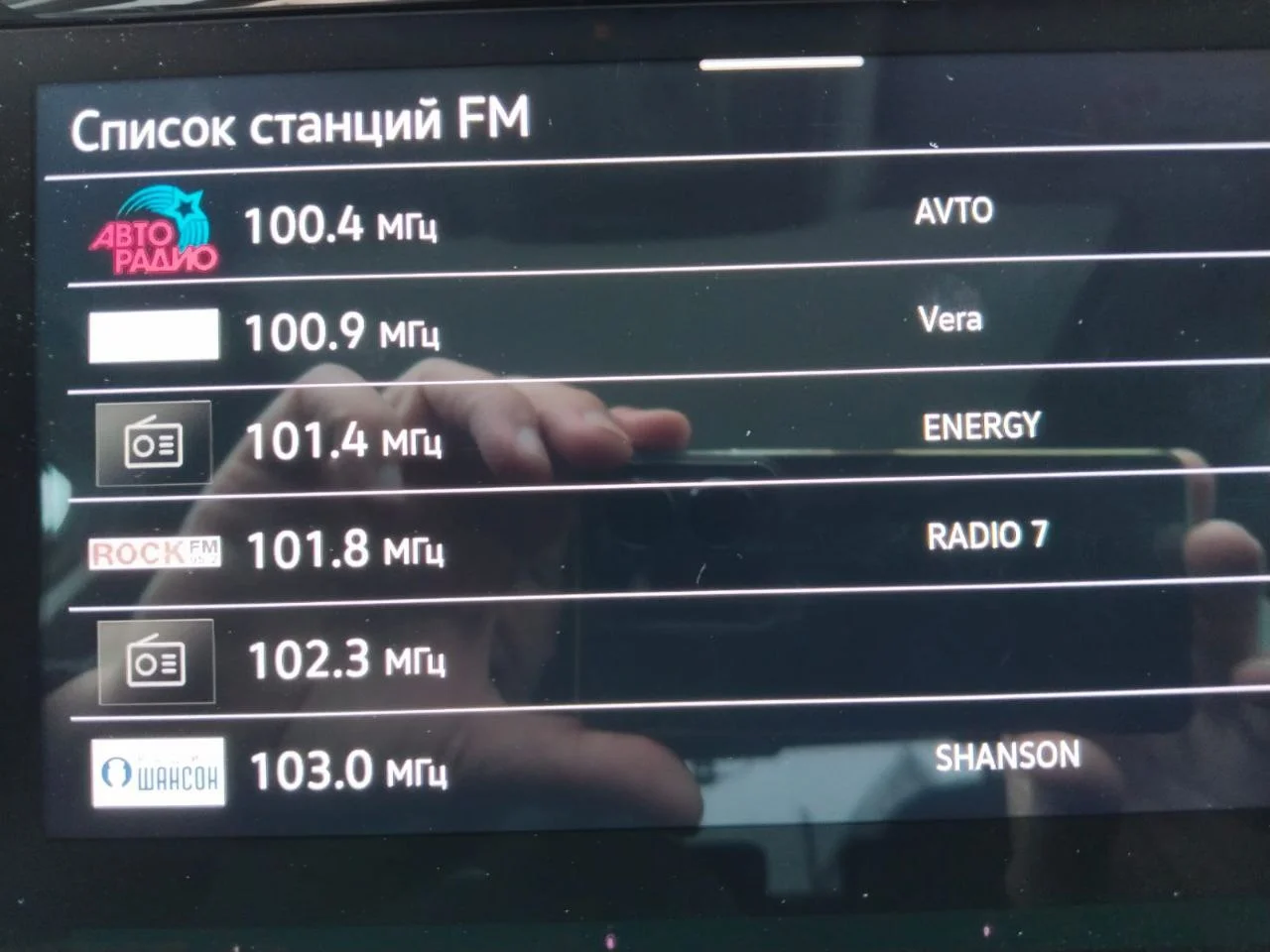 Русификация авто из Европы Кореи Сша Китая и тд - миниатюра 5