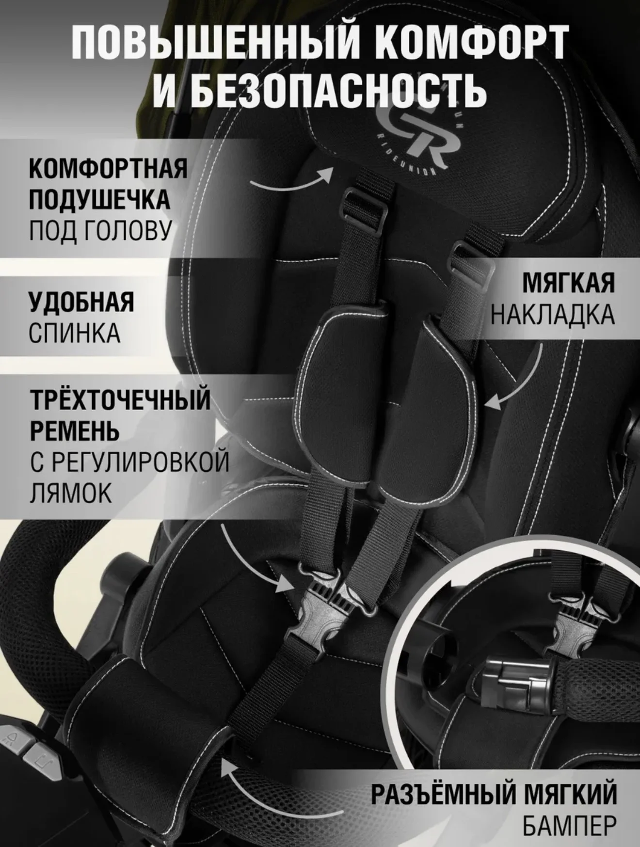 Детский трехколесный велосипед - миниатюра 9