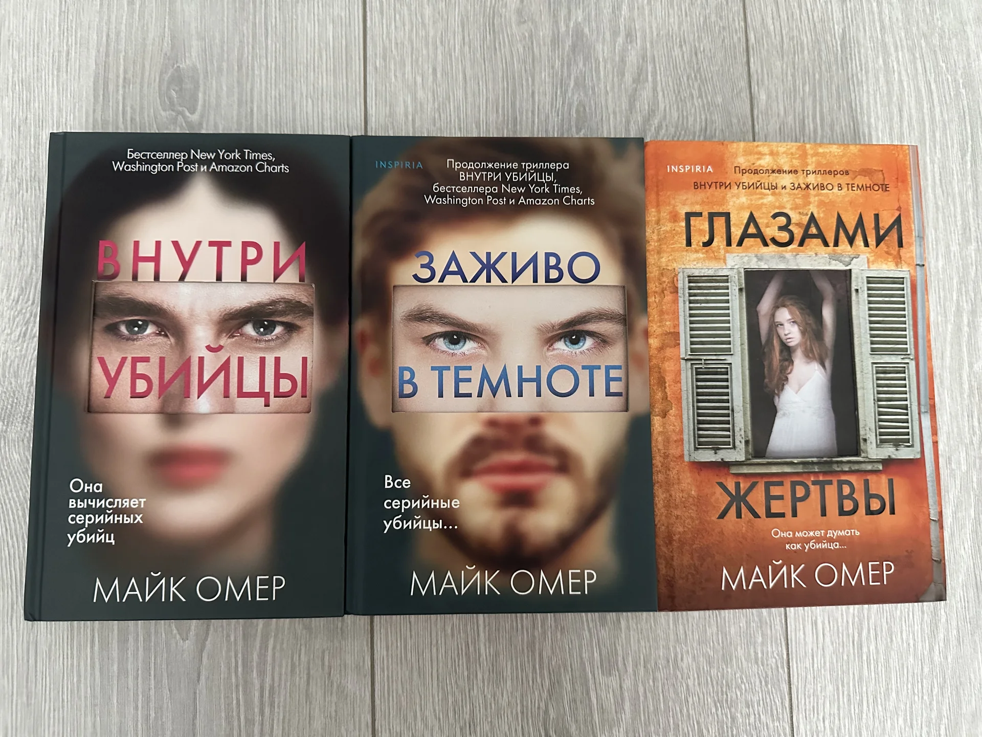 Книги - изображение 1