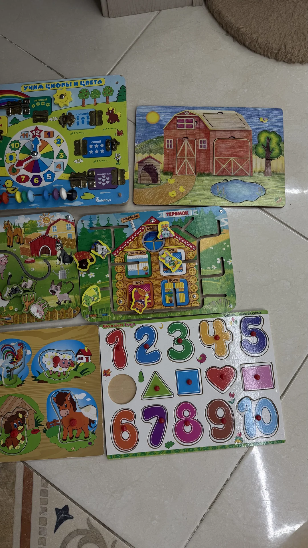 Развивающие игрушки, бизиборд - миниатюра 3