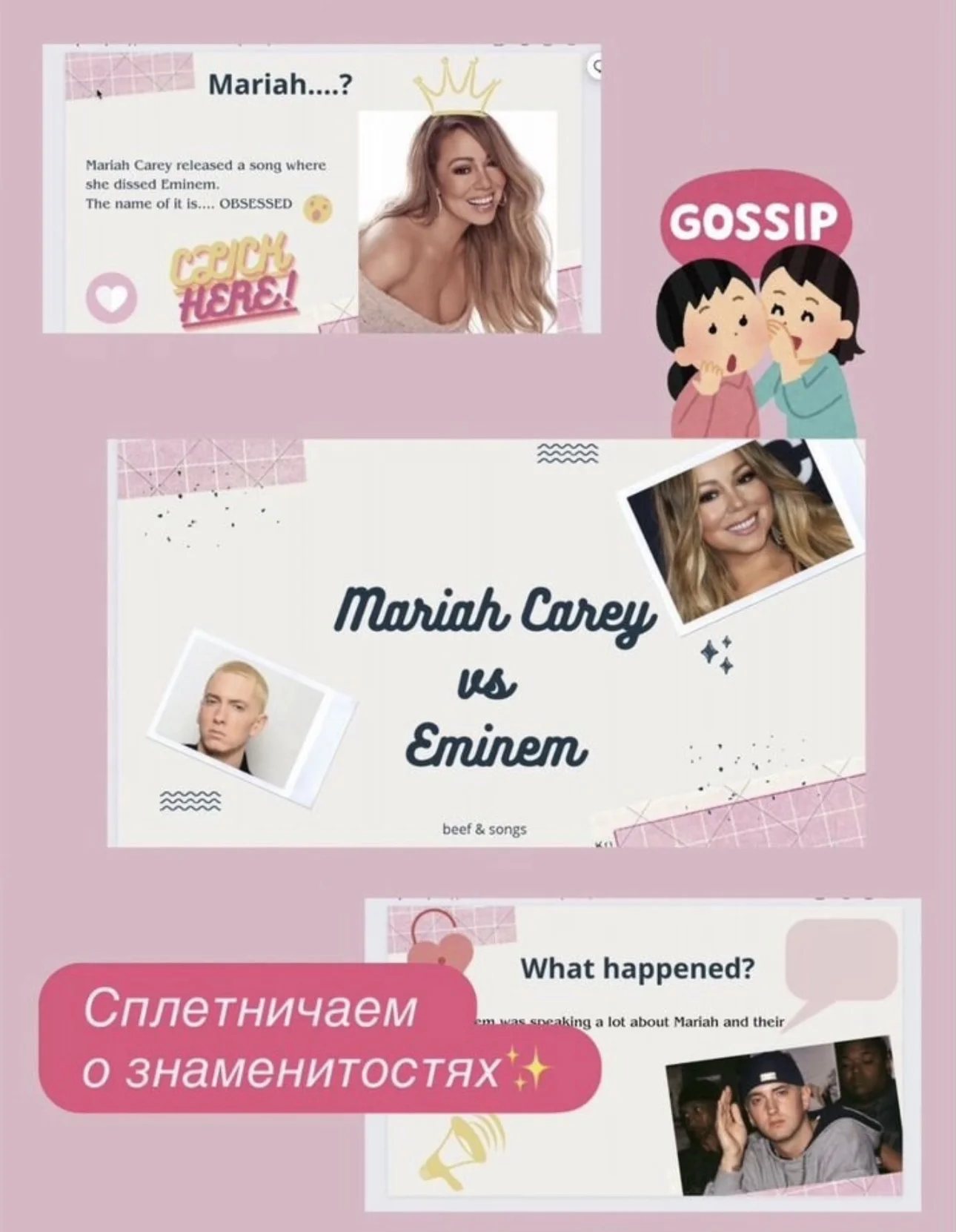 Репетитор английского языка - миниатюра 4