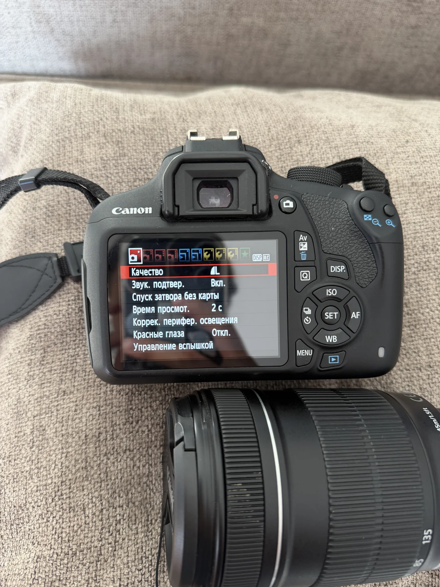 Фотоаппарат Canon EOS 1200d + объектив 18-135 - миниатюра 5