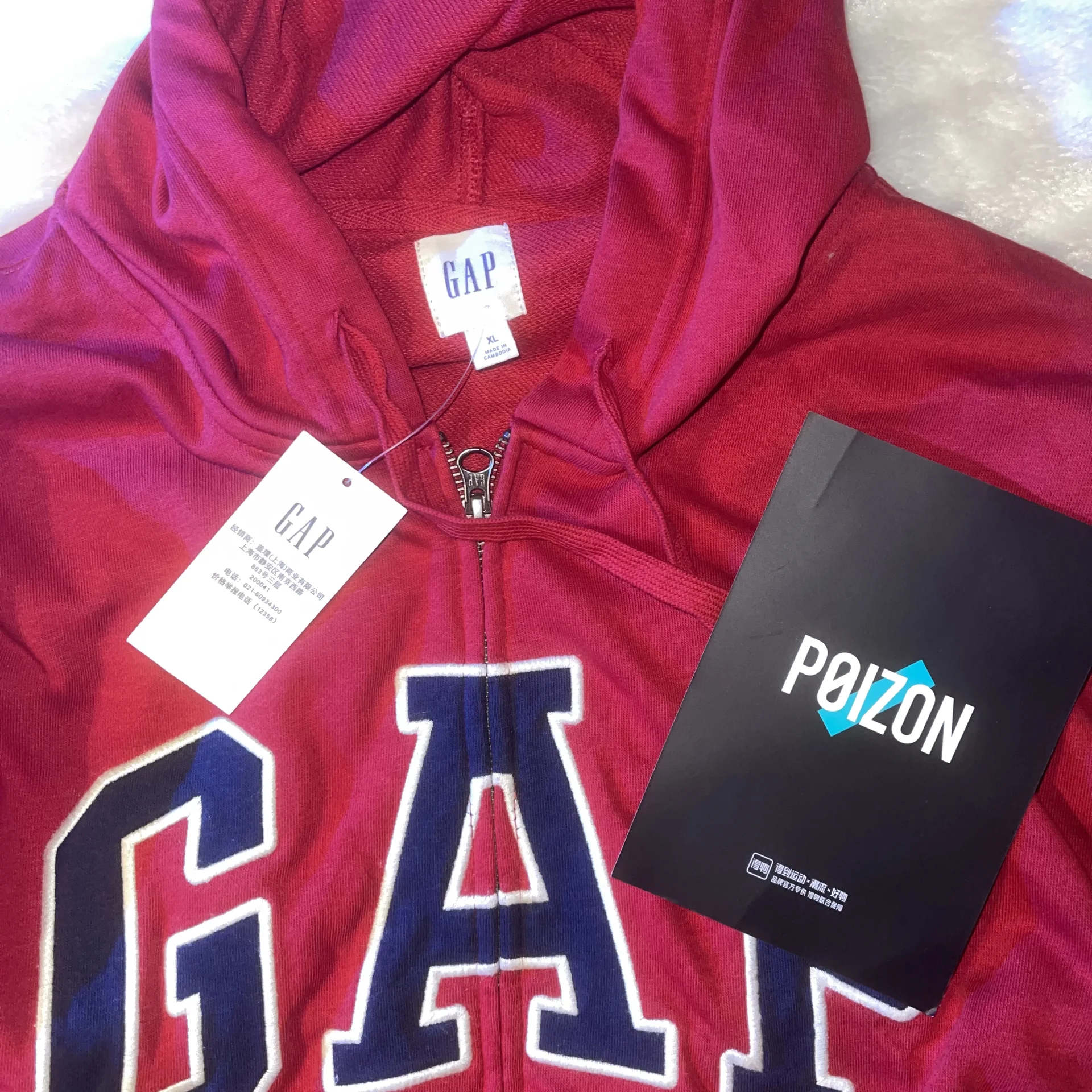 Толстовка GAP Logo красная - миниатюра 3