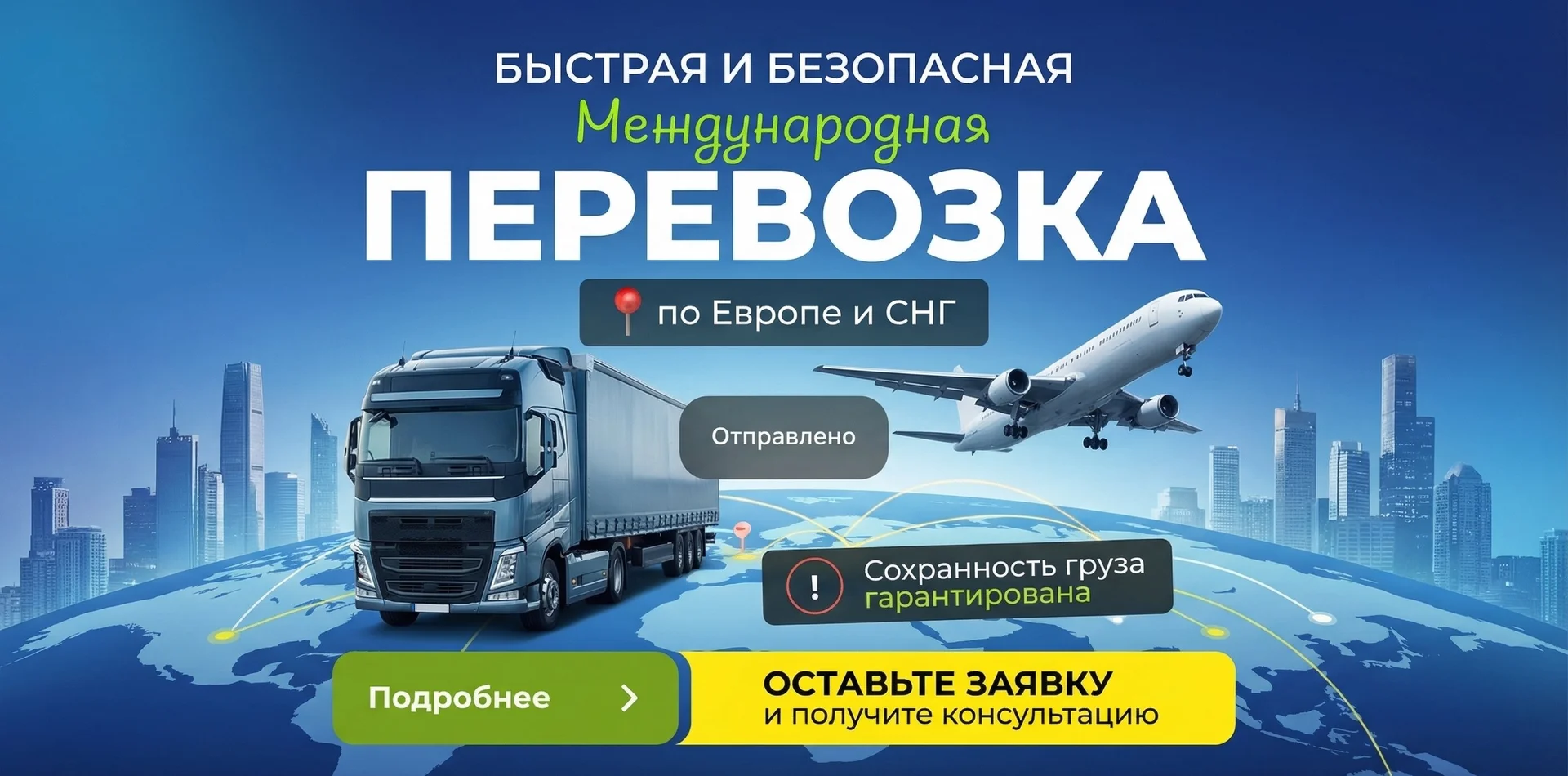 Создание карточки товара, работа с фото, ИИ видео - миниатюра 9