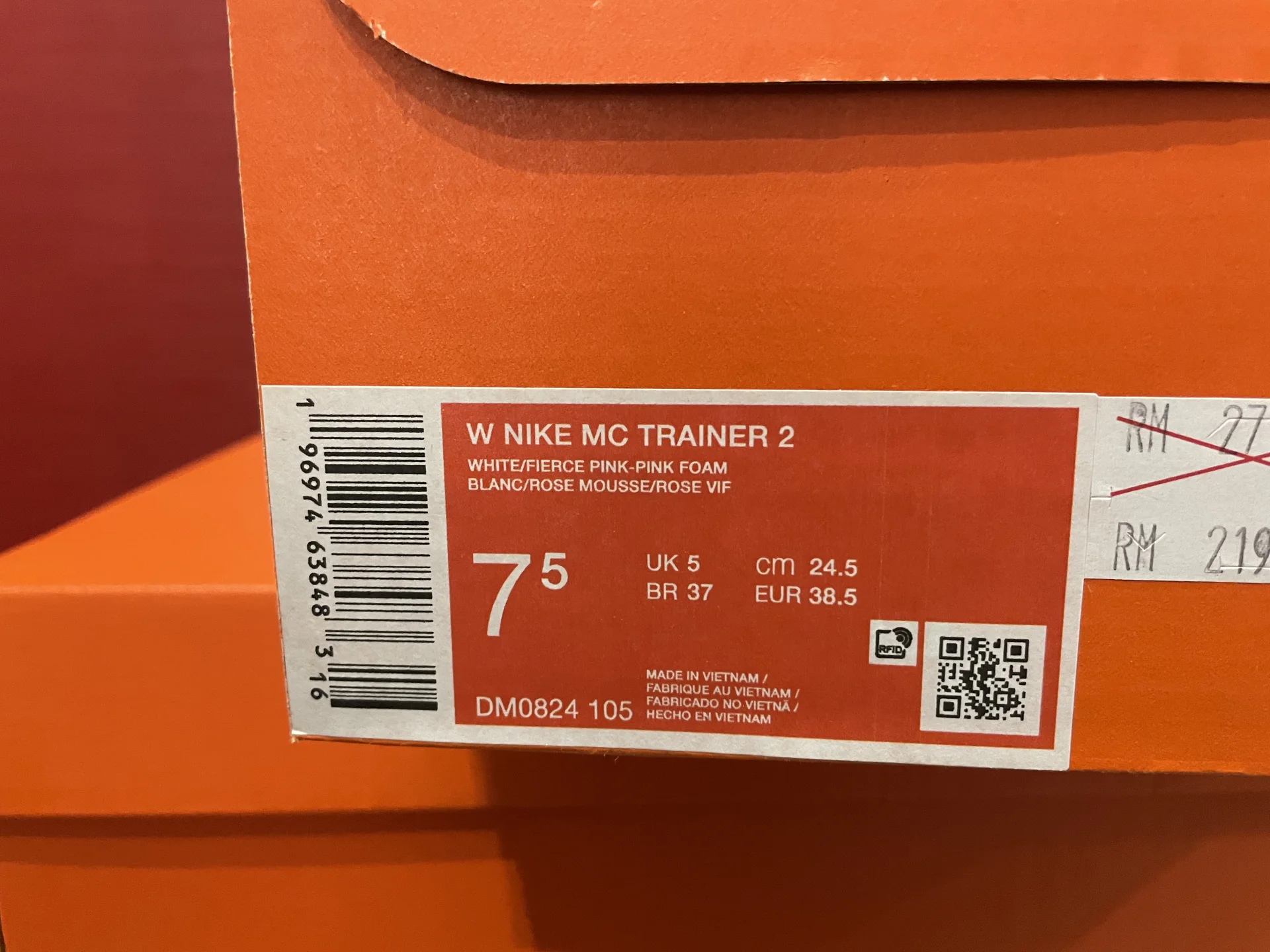 Кросовки Nike MC trainer 2 размер 38 - миниатюра 4