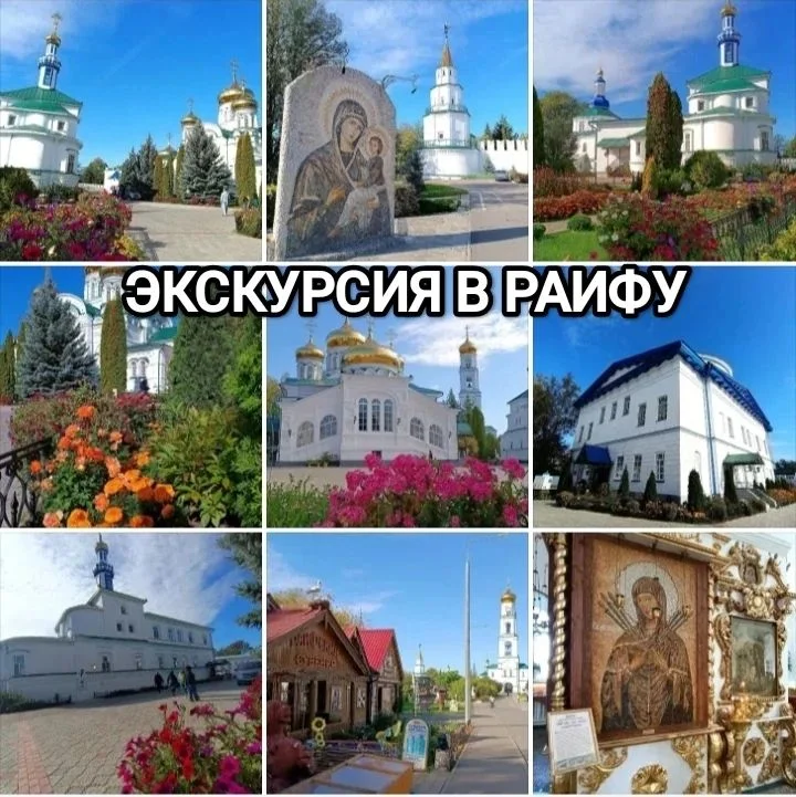 Экскурсовод по Казани и Свияжску - миниатюра 5
