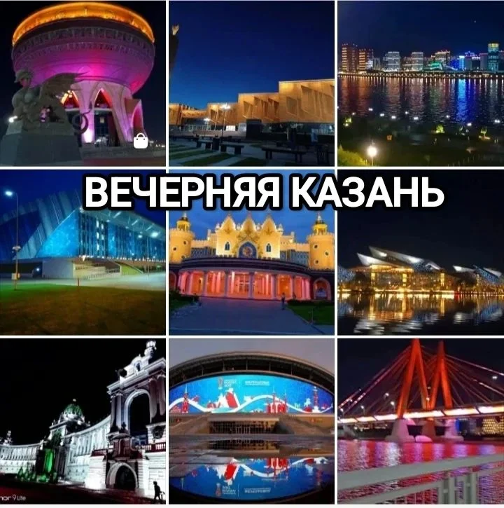 Экскурсовод по Казани и Свияжску - миниатюра 7