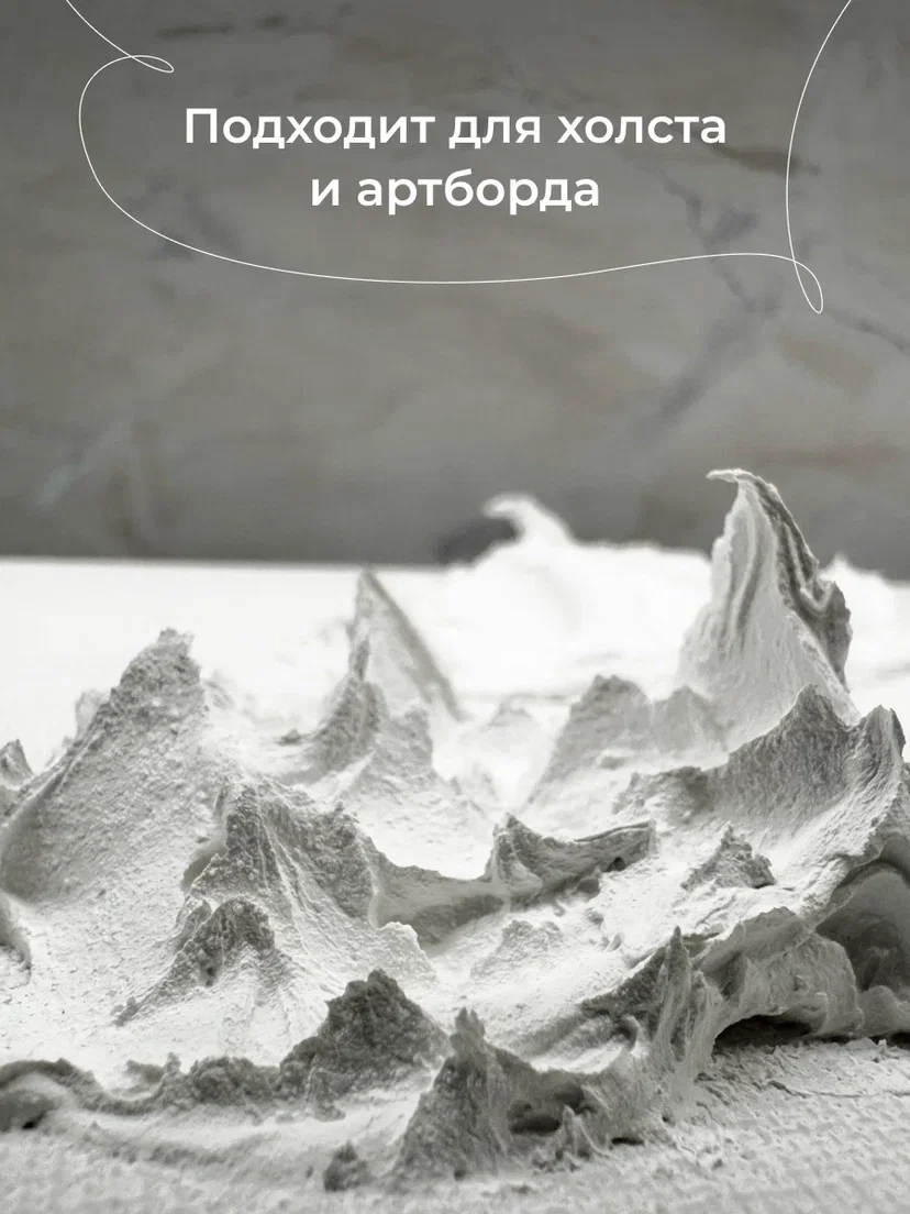 Текстурная паста акриловая фактурная - миниатюра 4