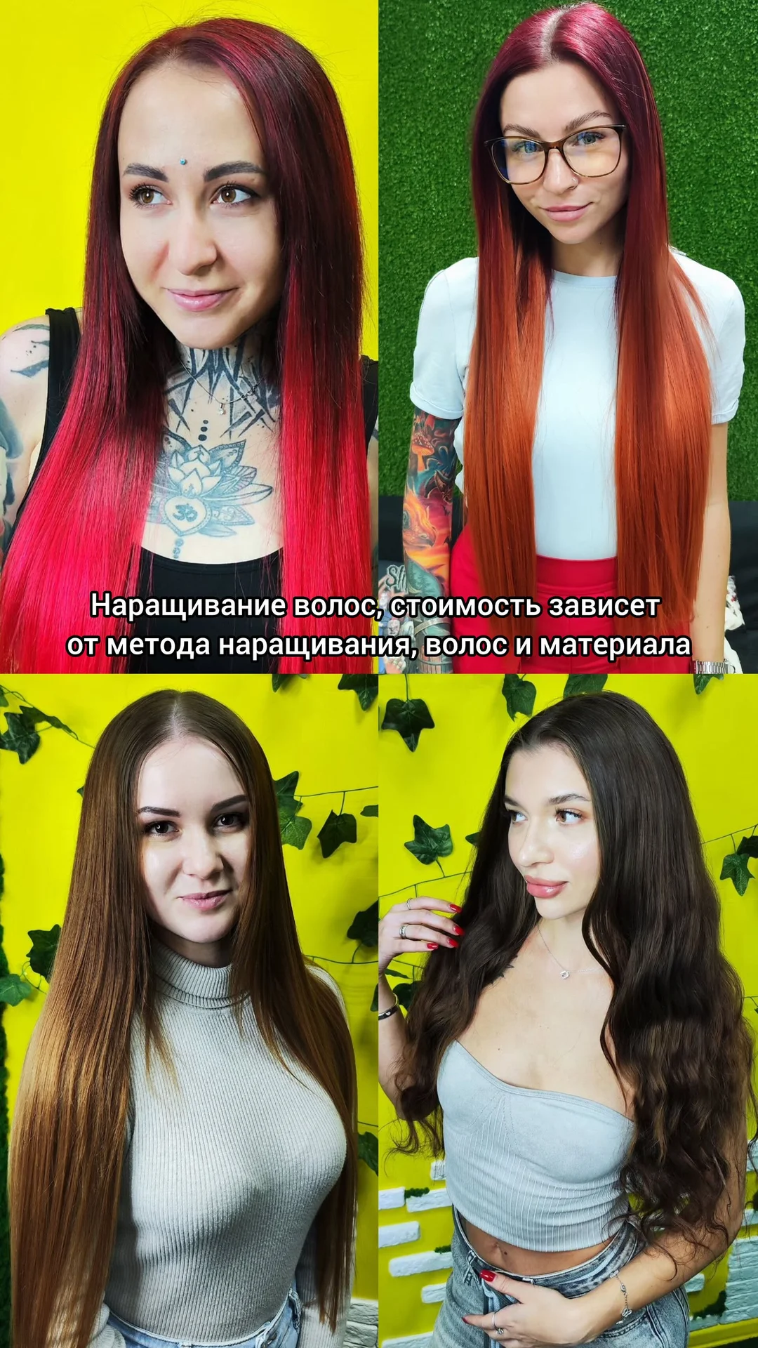 Афрокудри дреды косы брейды наращивание обучение - миниатюра 9