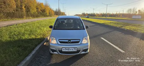 Опель Мерива