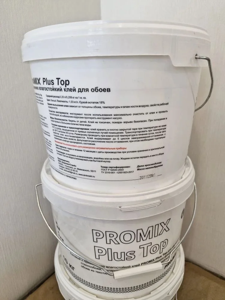 ProMix Plus Top готовый клей для обоев - миниатюра 3