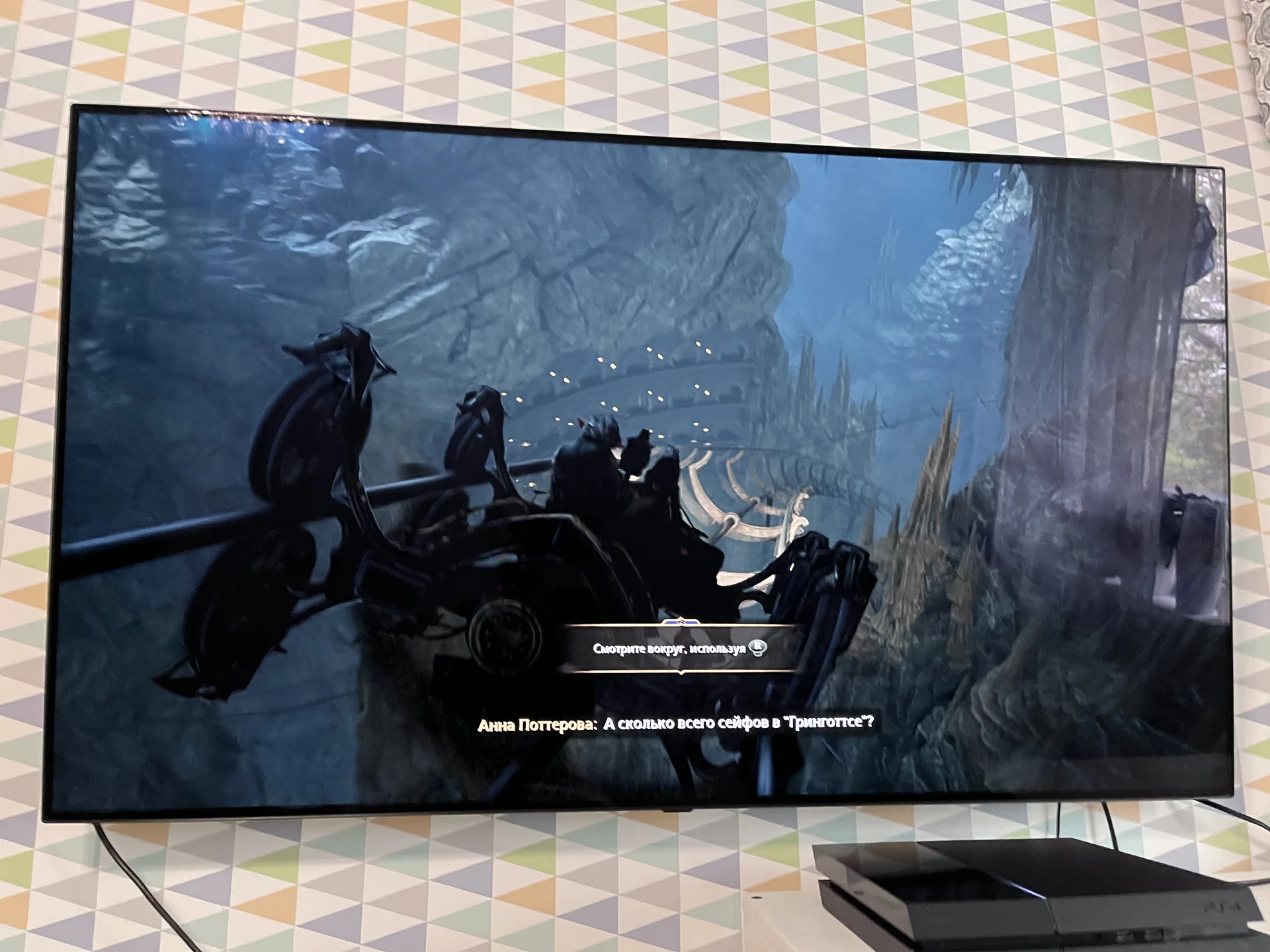 Ps4 прошитая - миниатюра 5