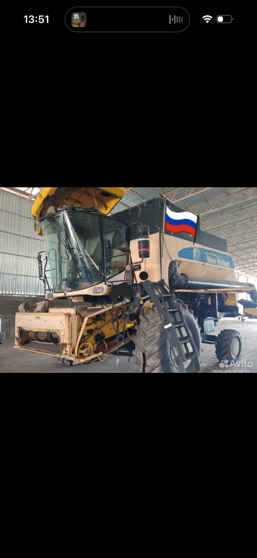Зерноуборочный комбайн New Holland 2008 гв - миниатюра 4