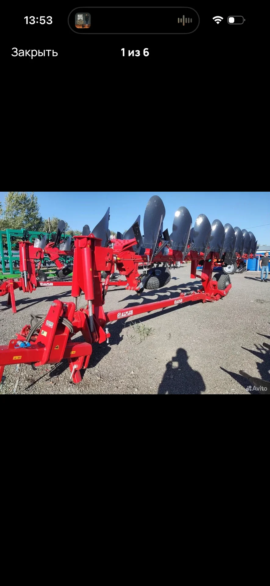 Оборотный плуг Alpler 8 корпусов - изображение 1