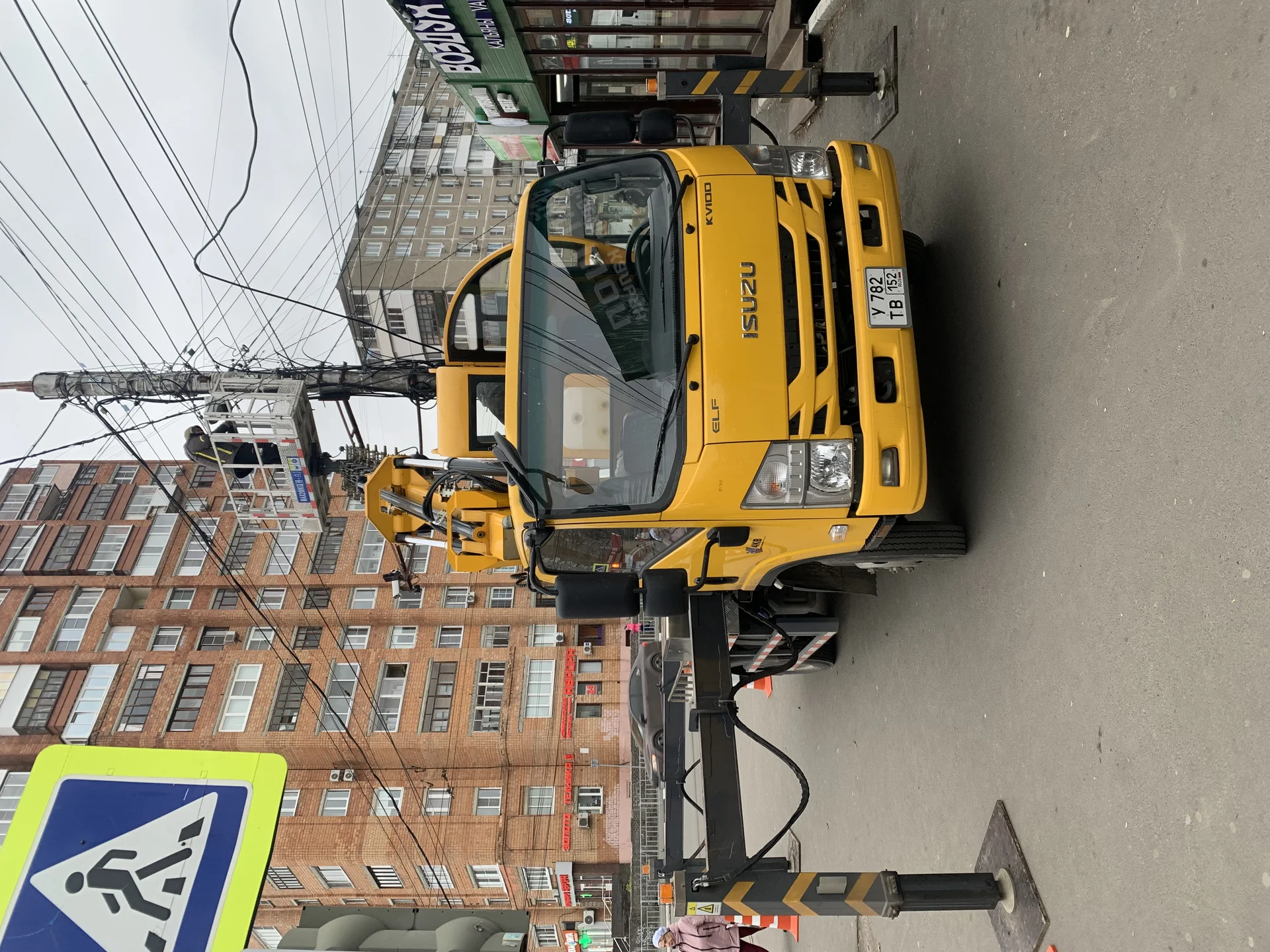 Аренда Автовышки - миниатюра 2
