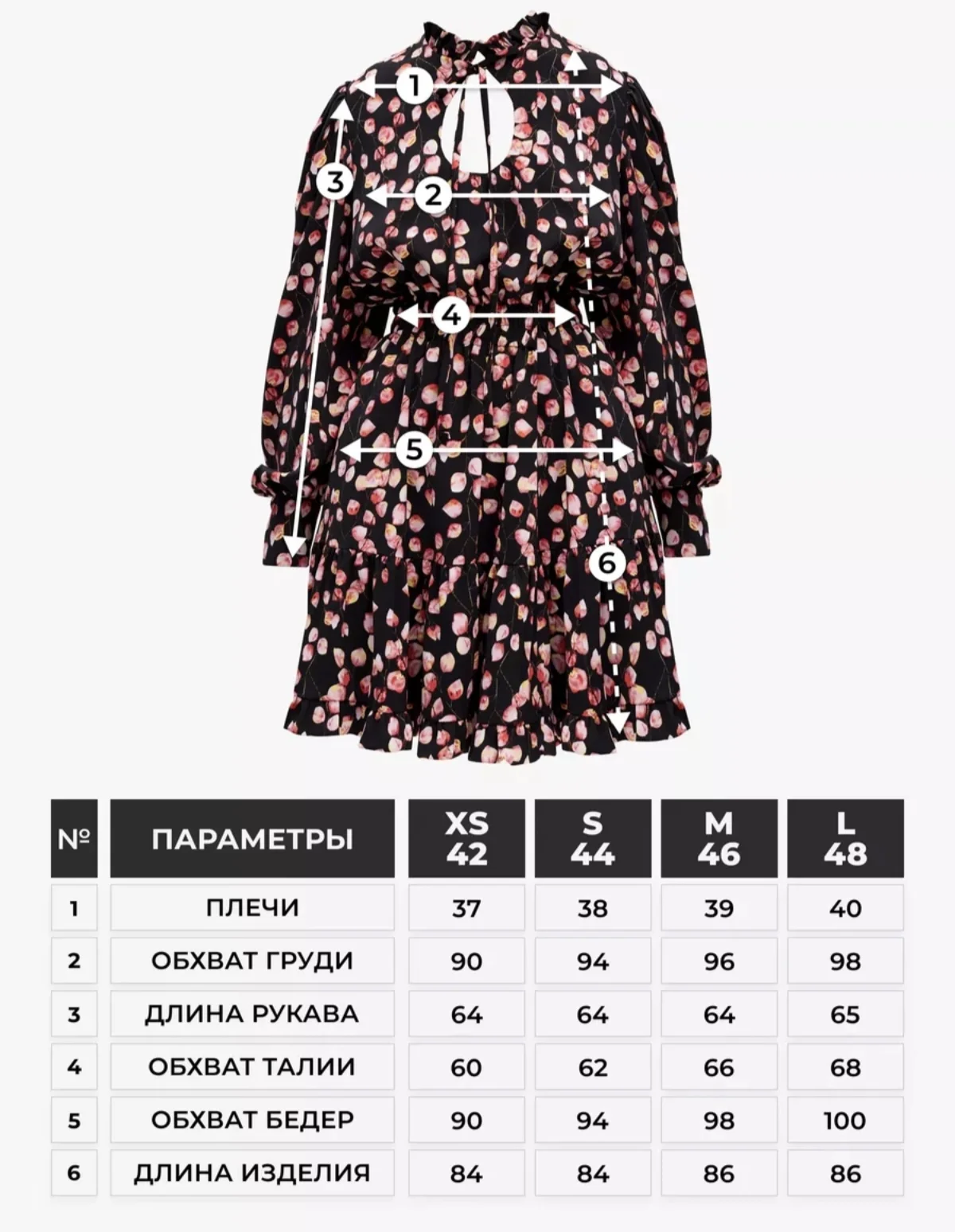 Платье Toptop новое xs - миниатюра 3