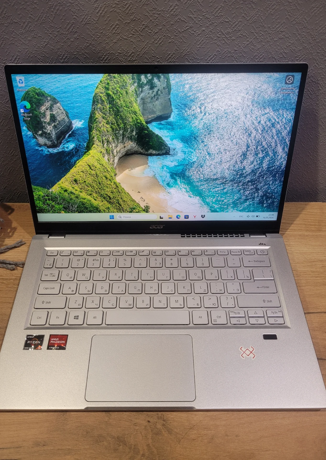 Acer Swift 3 SF314-43 - изображение 1
