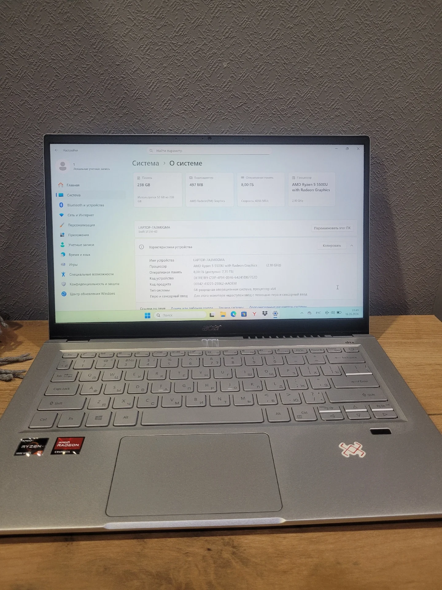Acer Swift 3 SF314-43 - миниатюра 4