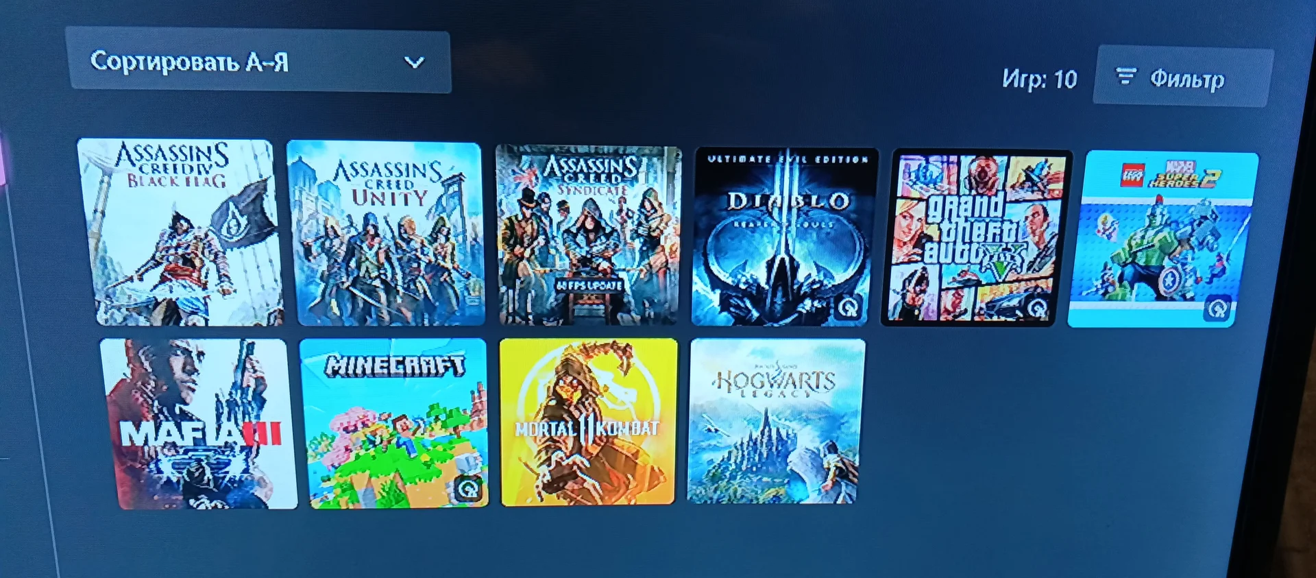 Xbox one X с играми - миниатюра 7