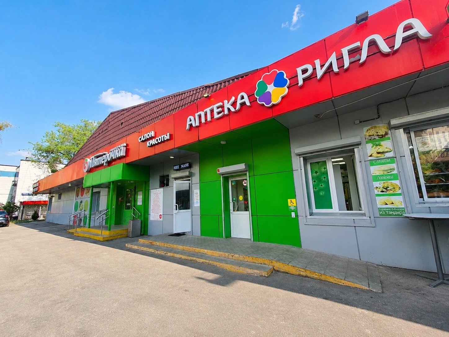 2-комнатная., 50м’ — В 5 минутах от метро Мичуринс - миниатюра 7