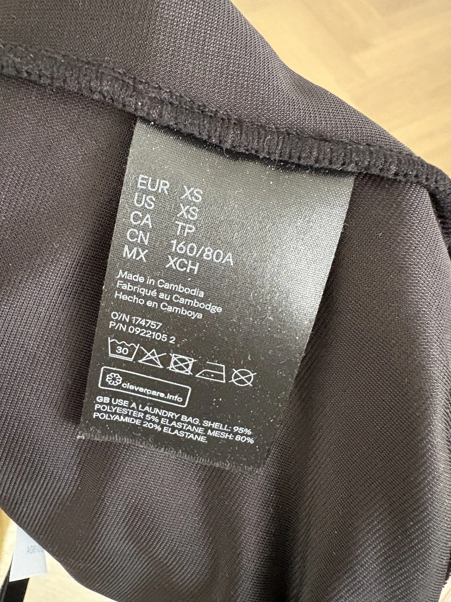 Бархатное боди H&M - миниатюра 4